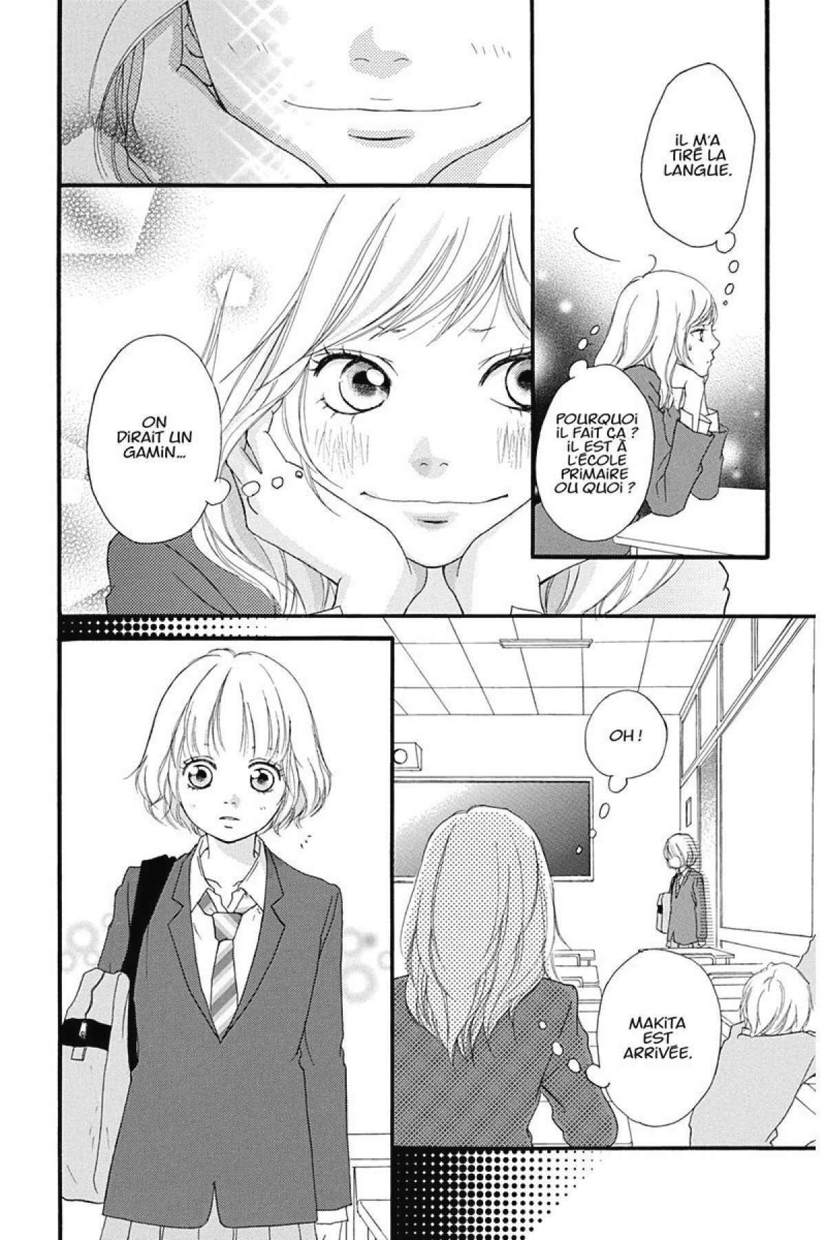  Blue Spring Ride - Chapitre 2 - 13