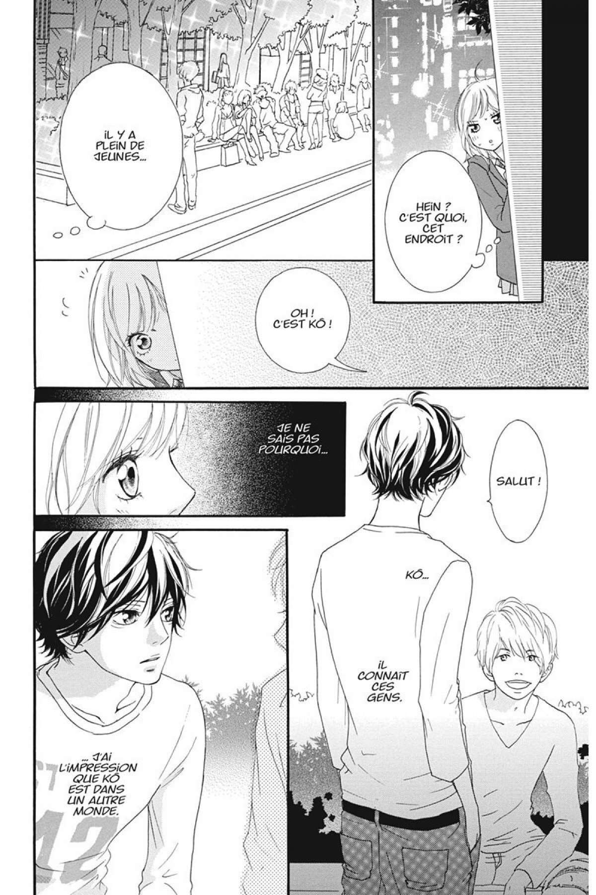  Blue Spring Ride - Chapitre 3 - 121