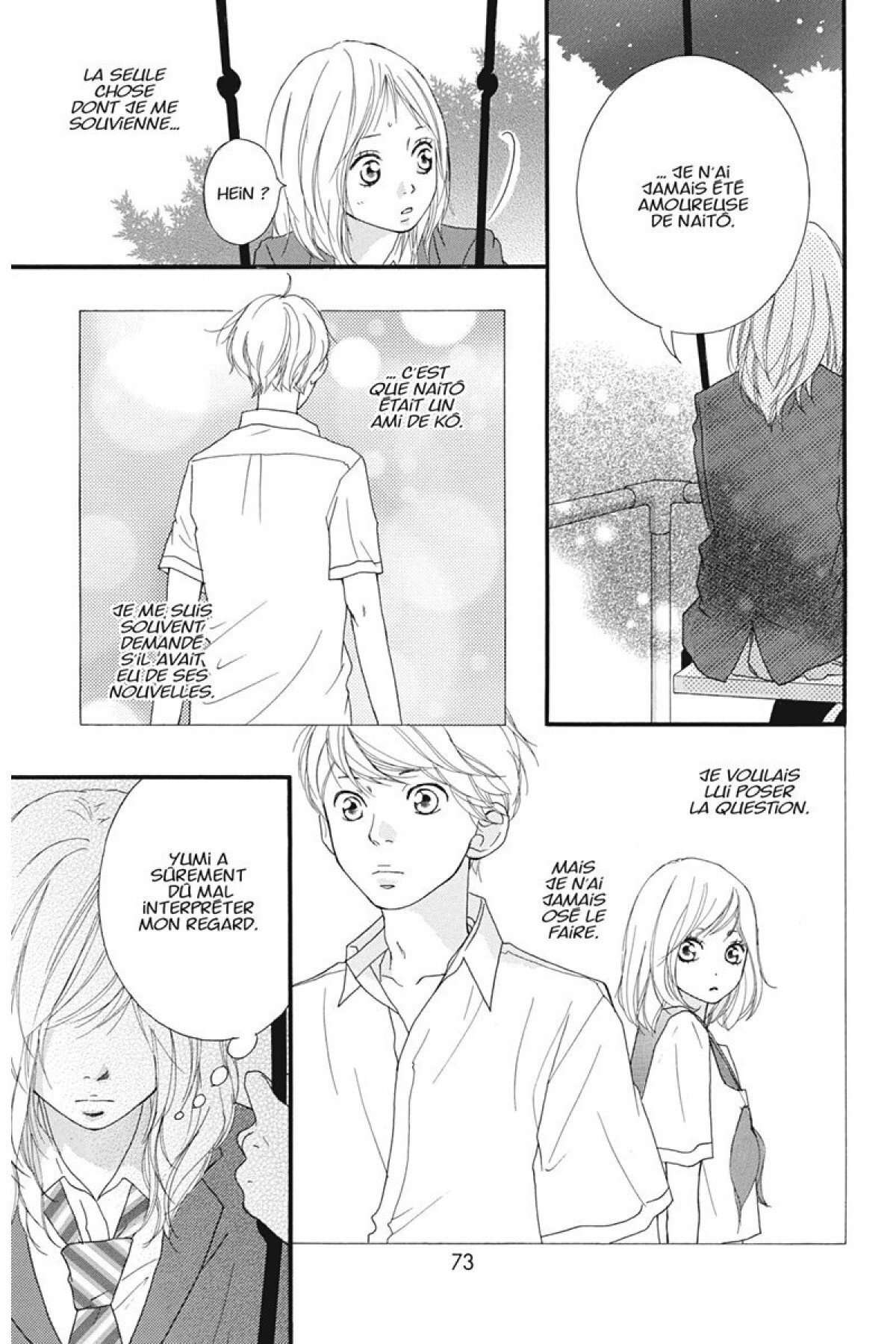  Blue Spring Ride - Chapitre 3 - 74