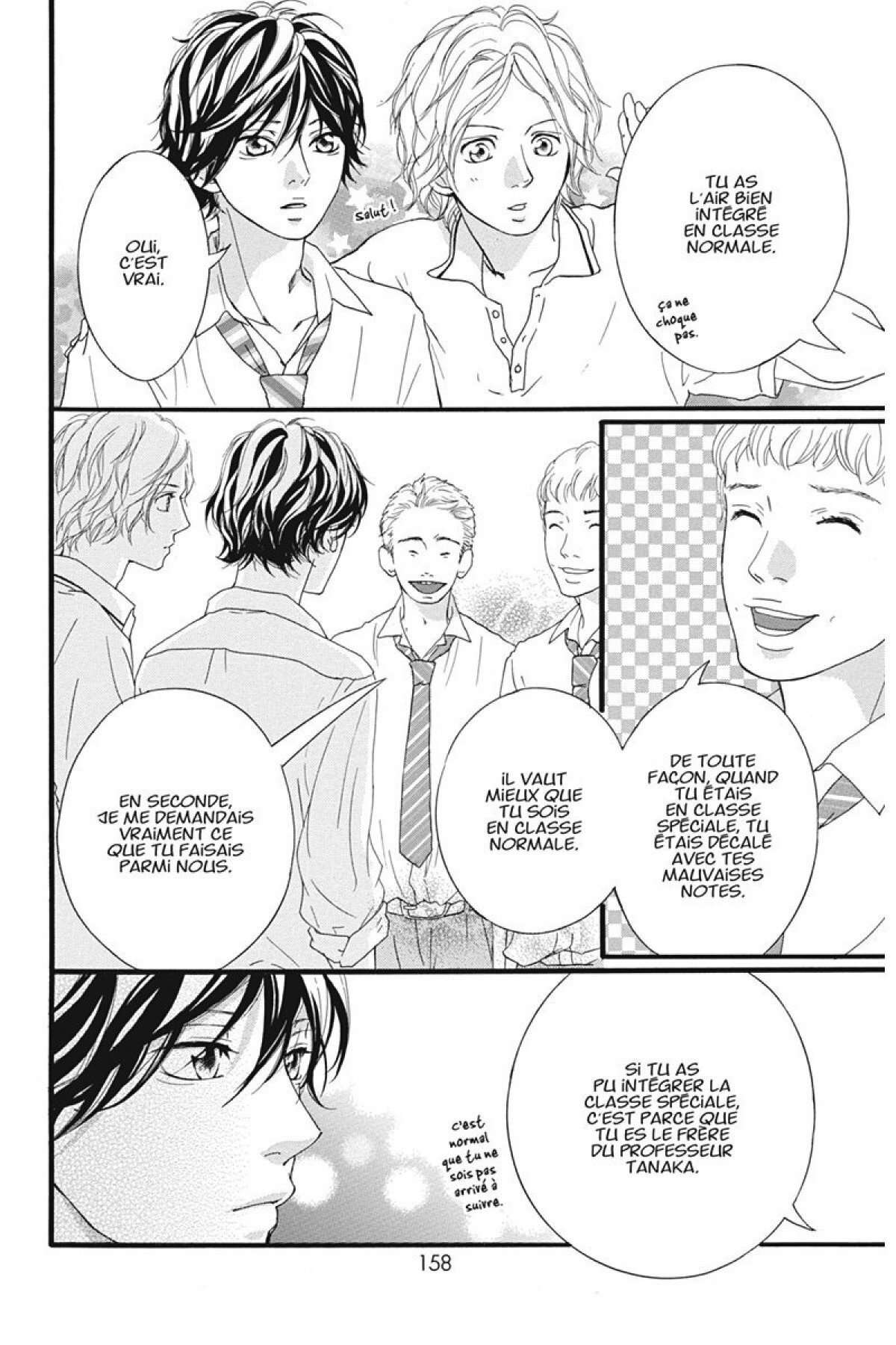  Blue Spring Ride - Chapitre 3 - 159