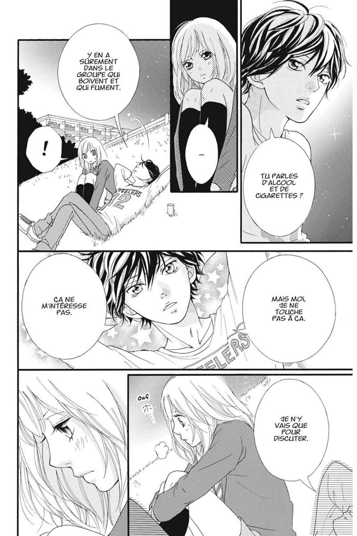  Blue Spring Ride - Chapitre 3 - 131