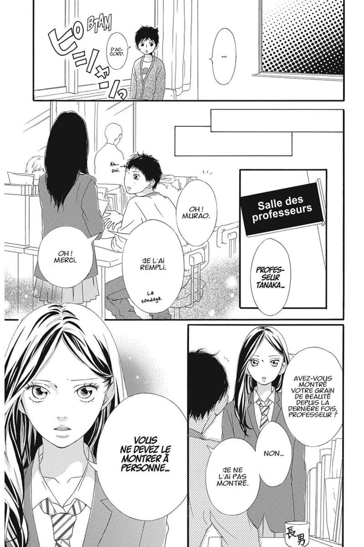  Blue Spring Ride - Chapitre 3 - 200