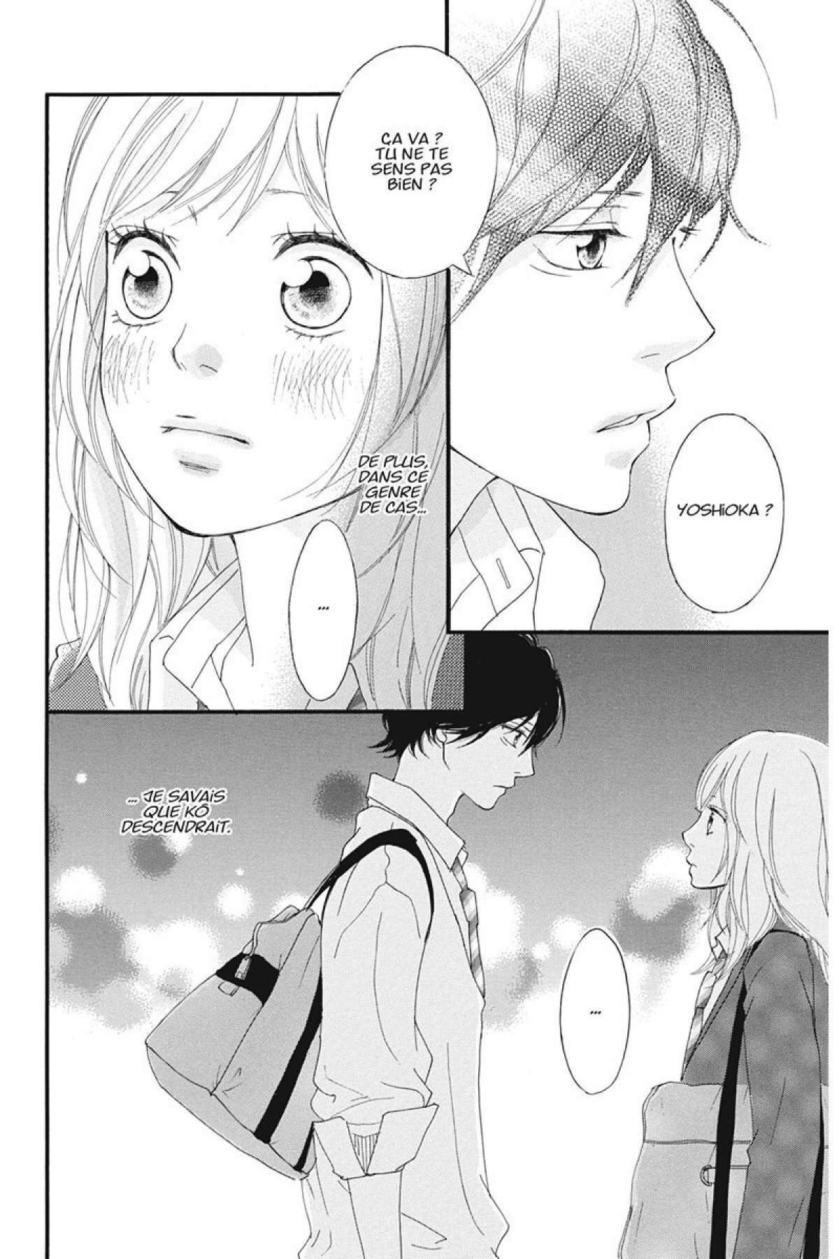  Blue Spring Ride - Chapitre 3 - 49