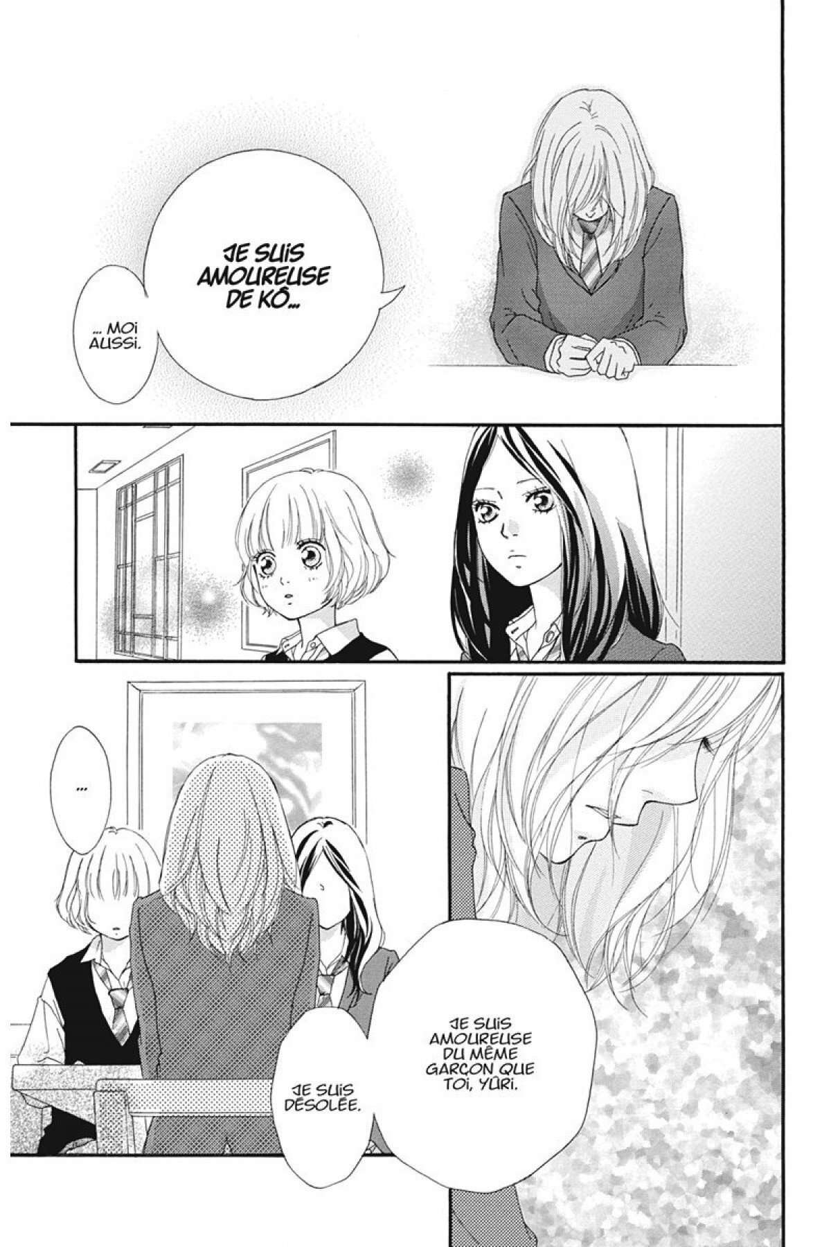  Blue Spring Ride - Chapitre 3 - 104