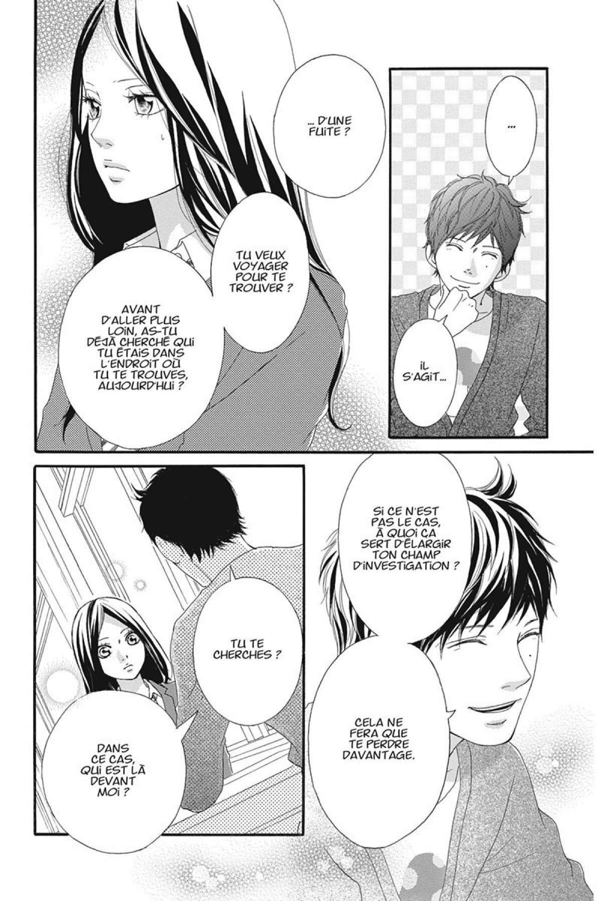  Blue Spring Ride - Chapitre 3 - 193