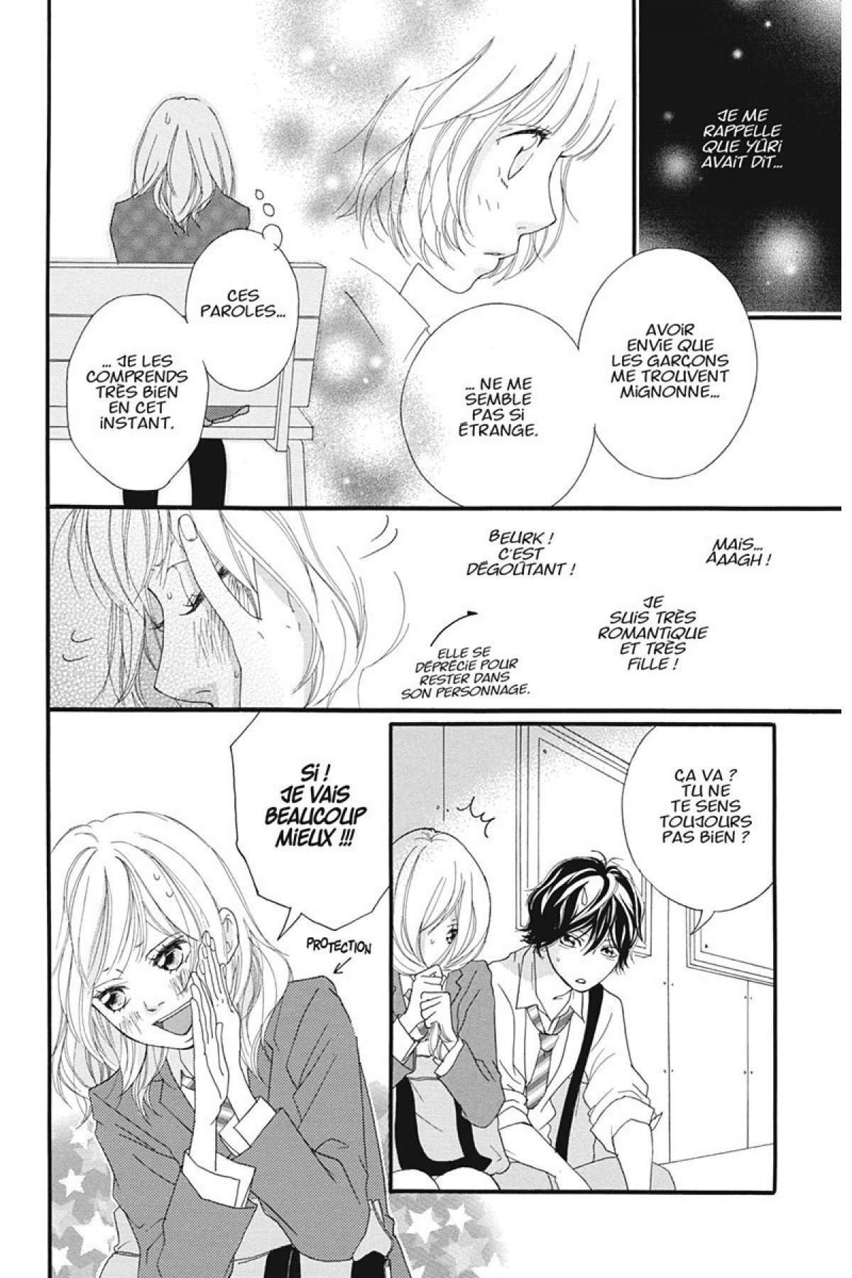  Blue Spring Ride - Chapitre 3 - 59