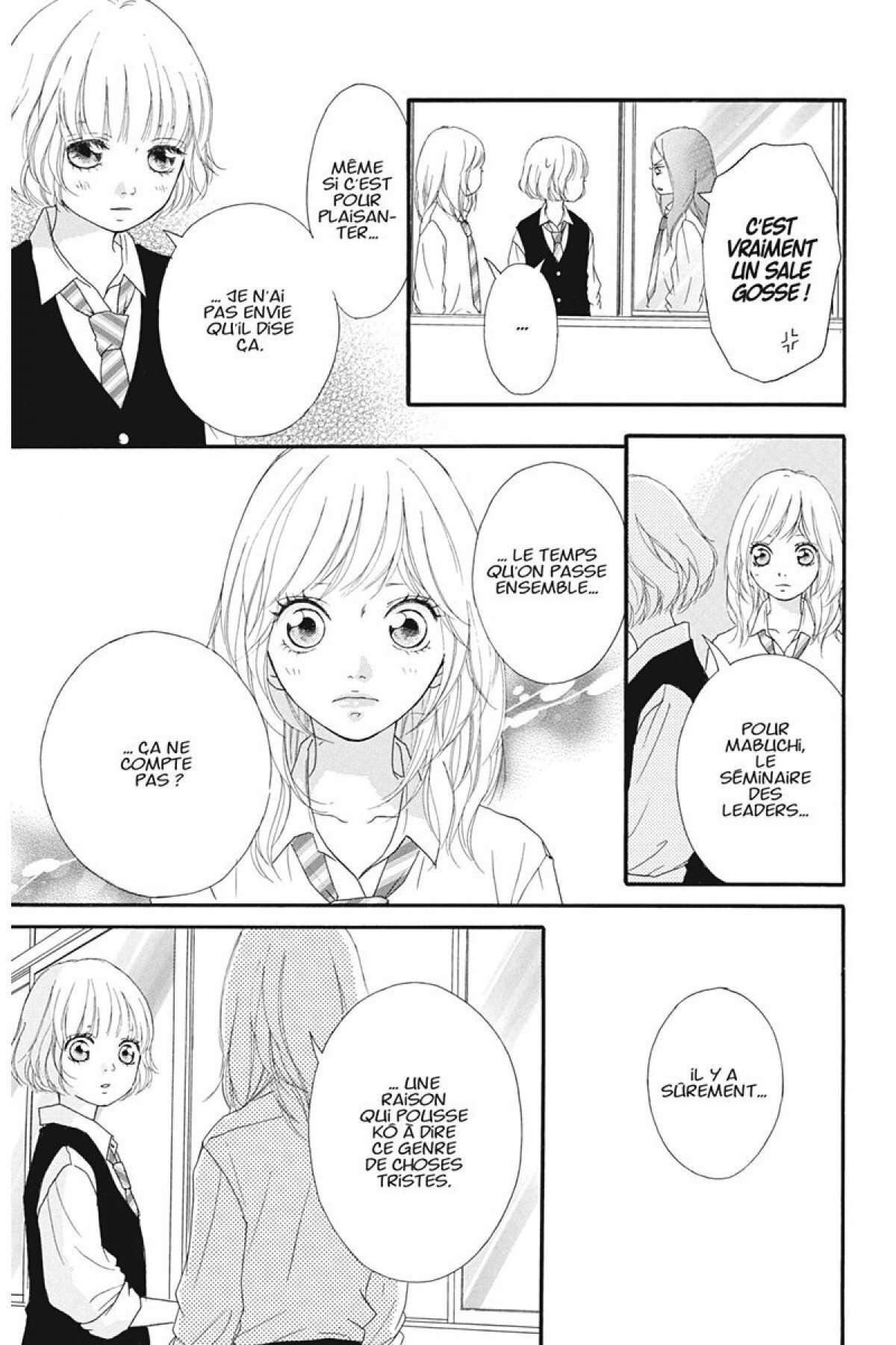  Blue Spring Ride - Chapitre 3 - 148