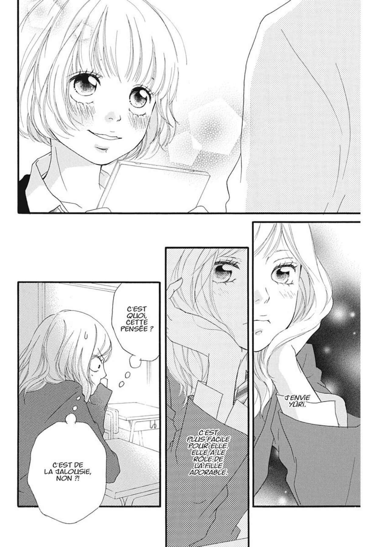  Blue Spring Ride - Chapitre 3 - 79