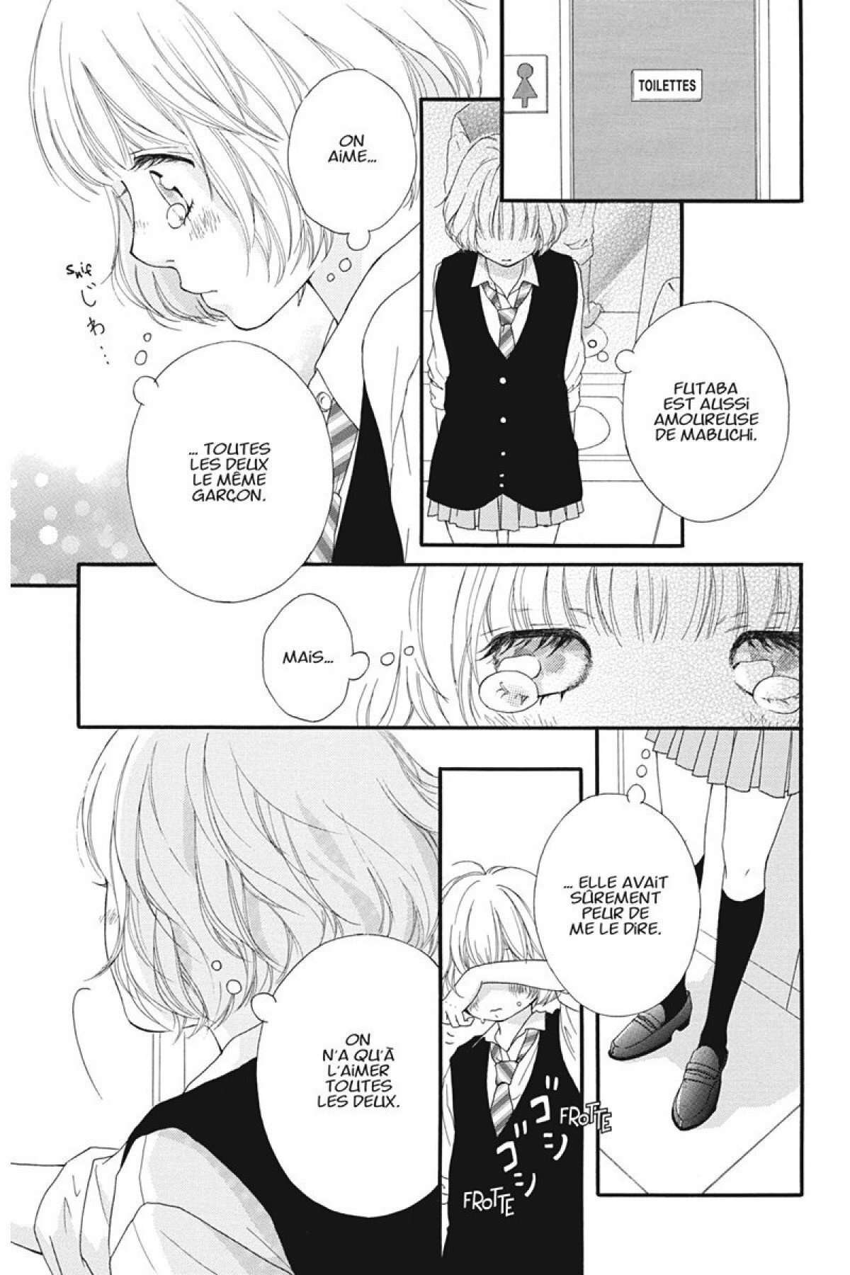  Blue Spring Ride - Chapitre 3 - 110