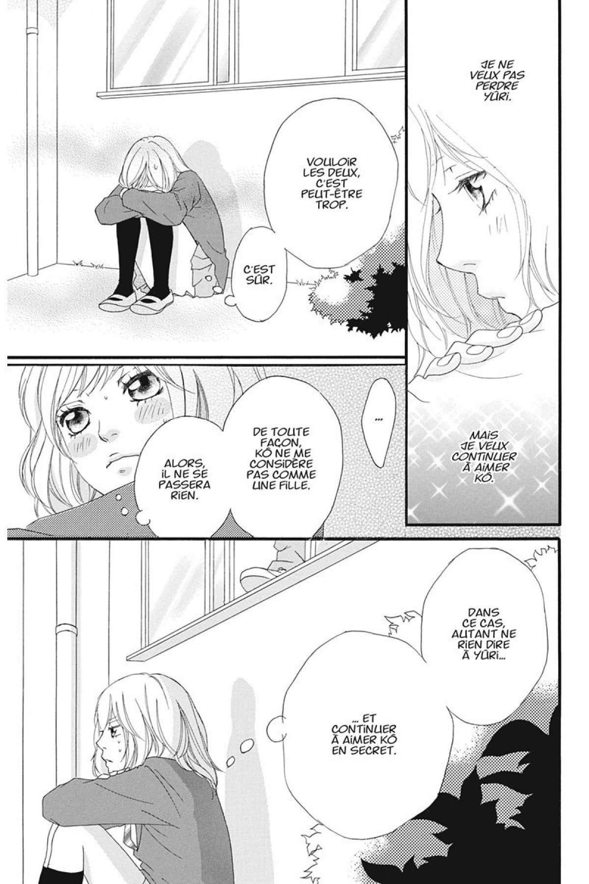  Blue Spring Ride - Chapitre 3 - 82