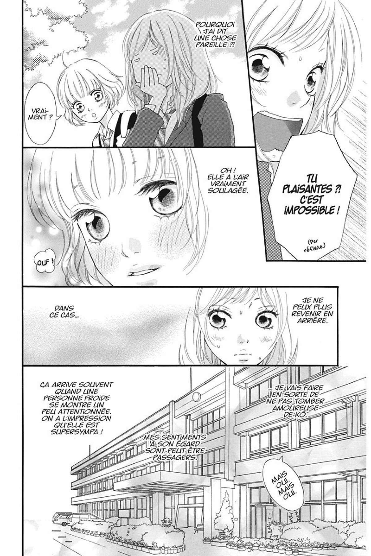  Blue Spring Ride - Chapitre 3 - 11