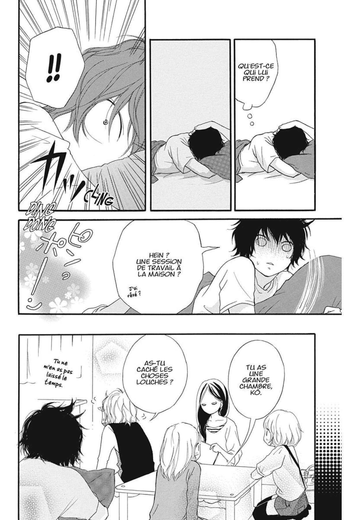  Blue Spring Ride - Chapitre 3 - 165