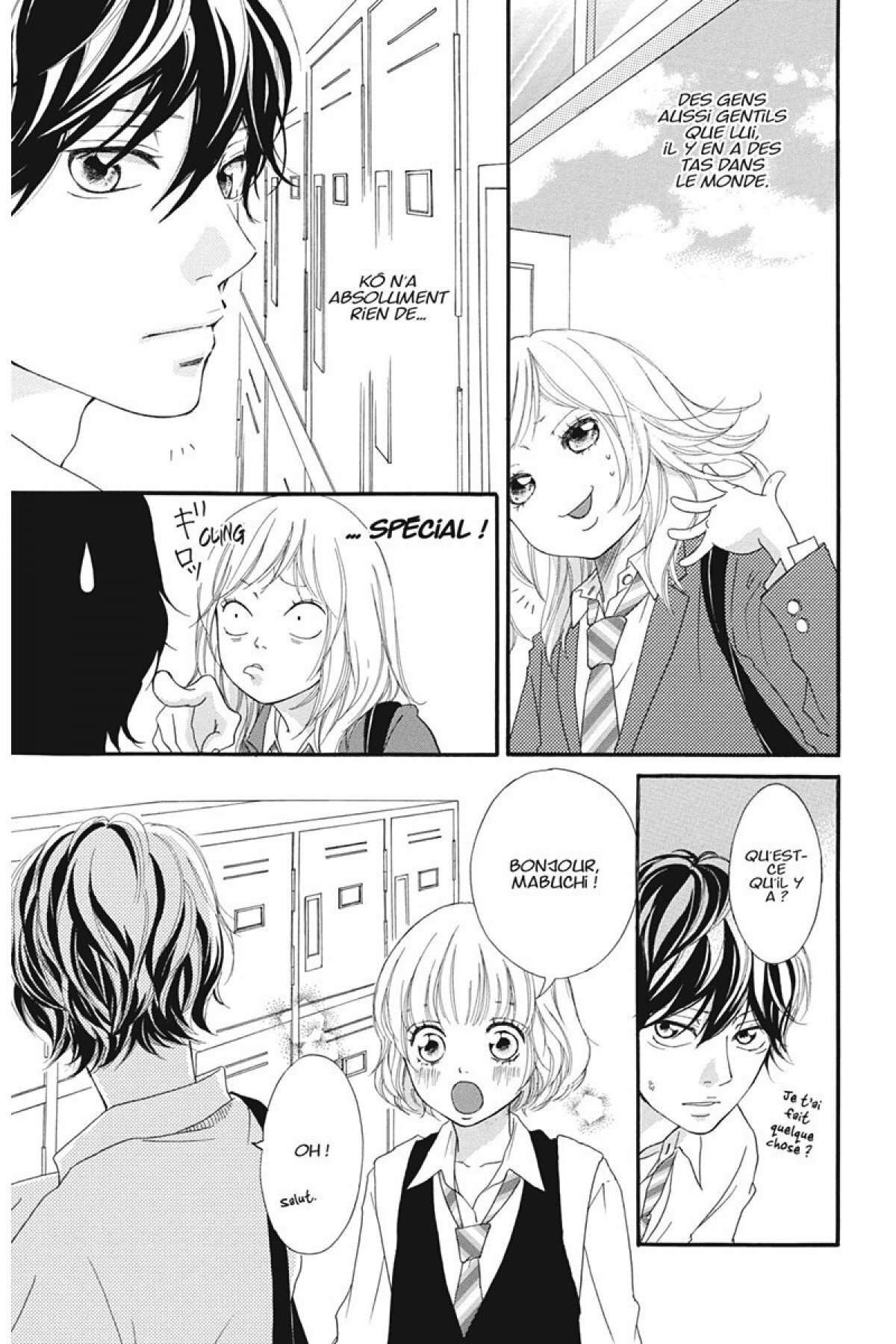  Blue Spring Ride - Chapitre 3 - 12