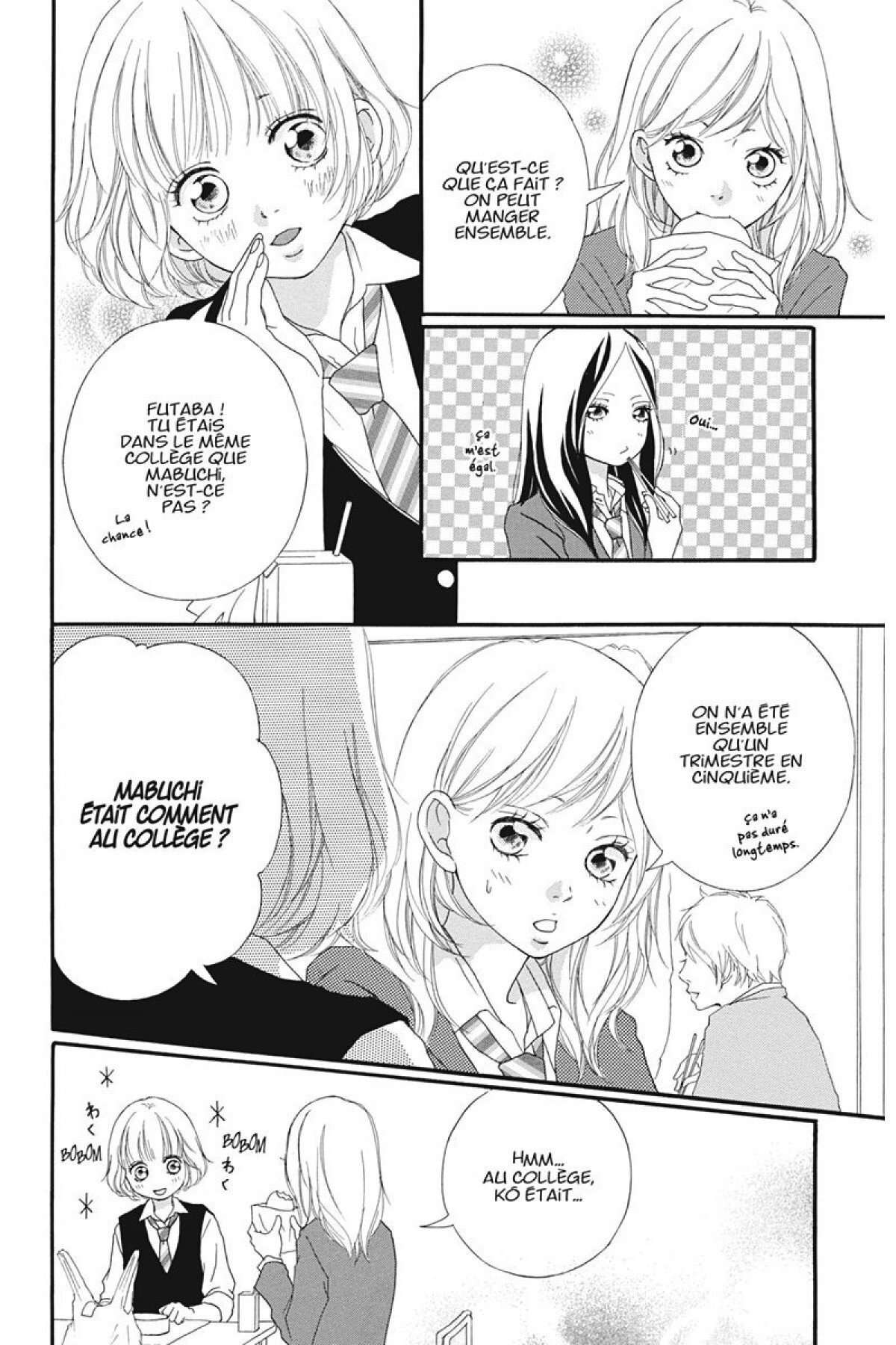  Blue Spring Ride - Chapitre 3 - 15