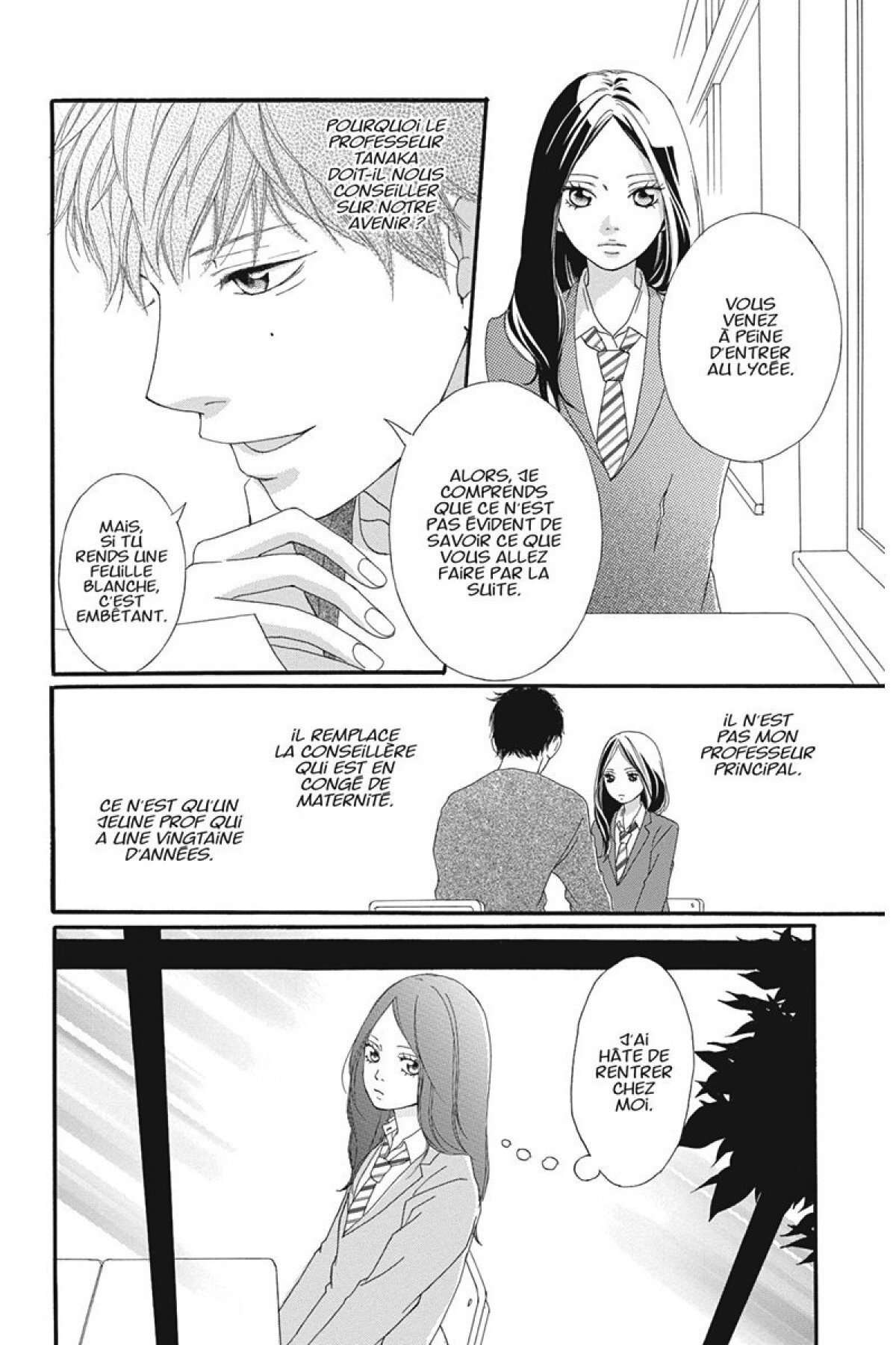  Blue Spring Ride - Chapitre 3 - 191