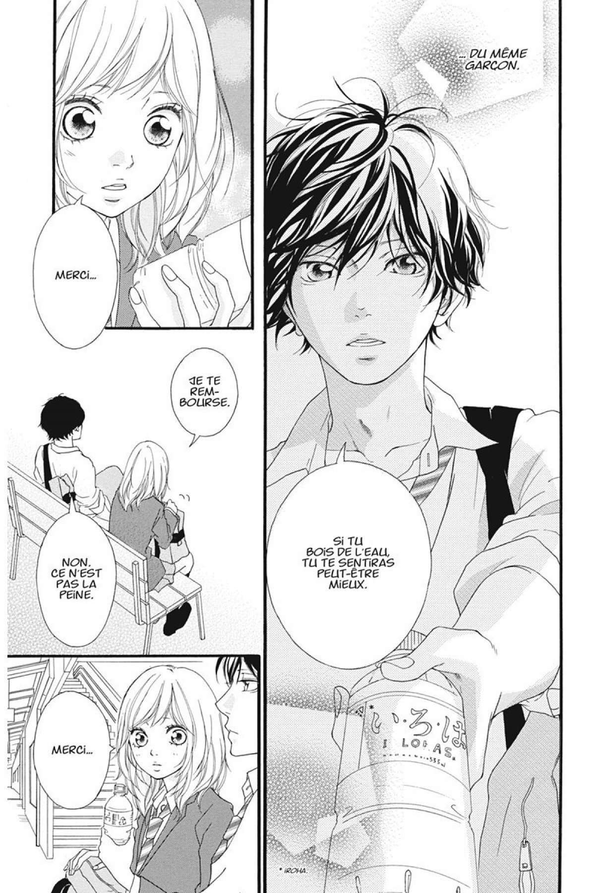  Blue Spring Ride - Chapitre 3 - 54