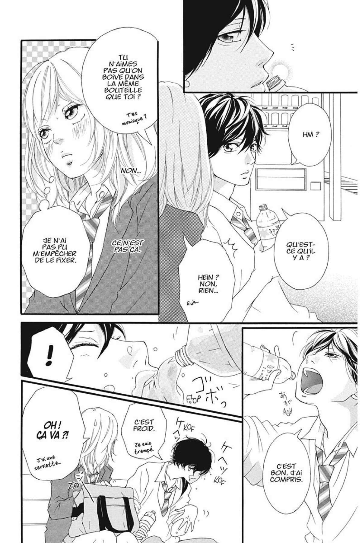  Blue Spring Ride - Chapitre 3 - 57