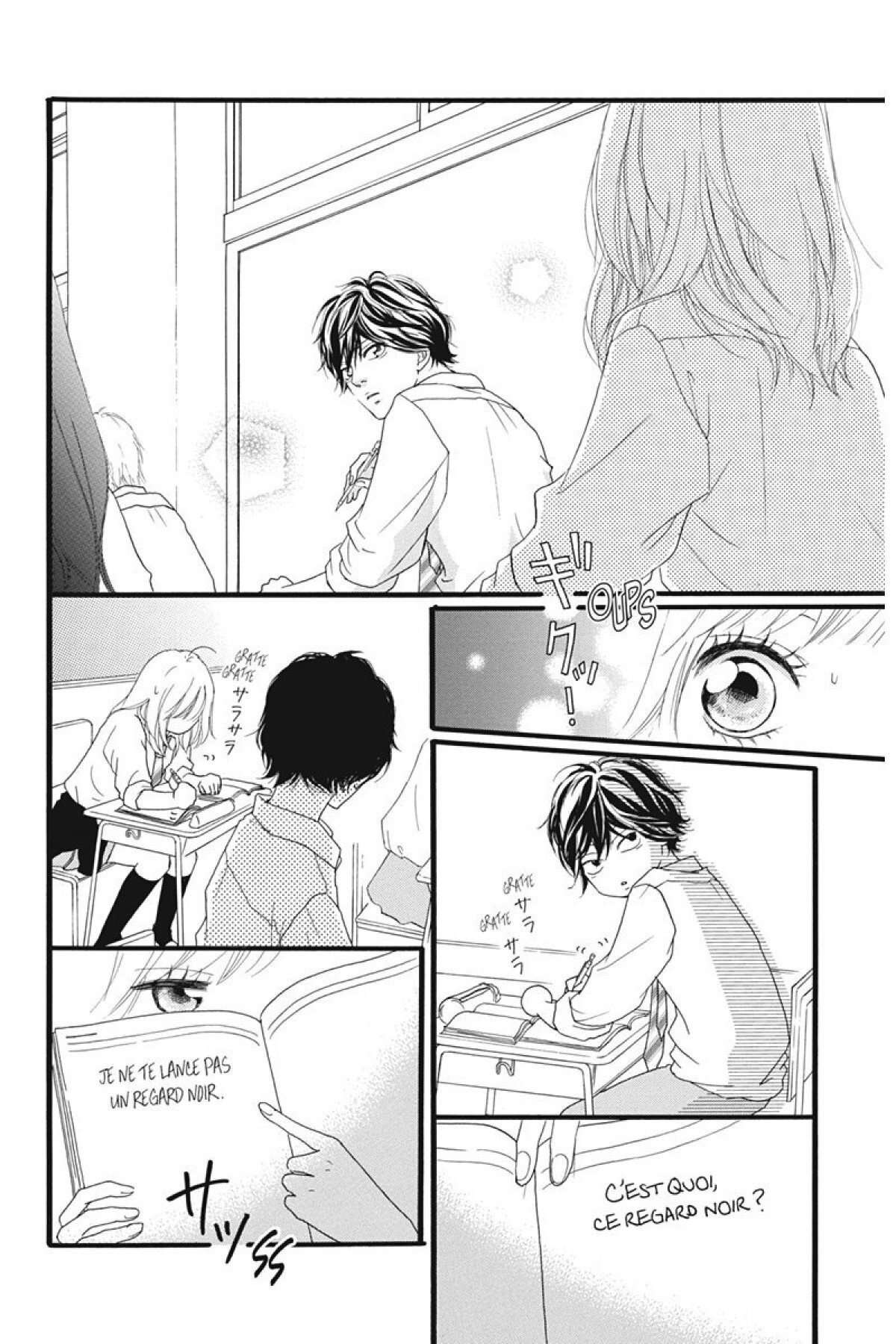  Blue Spring Ride - Chapitre 3 - 151