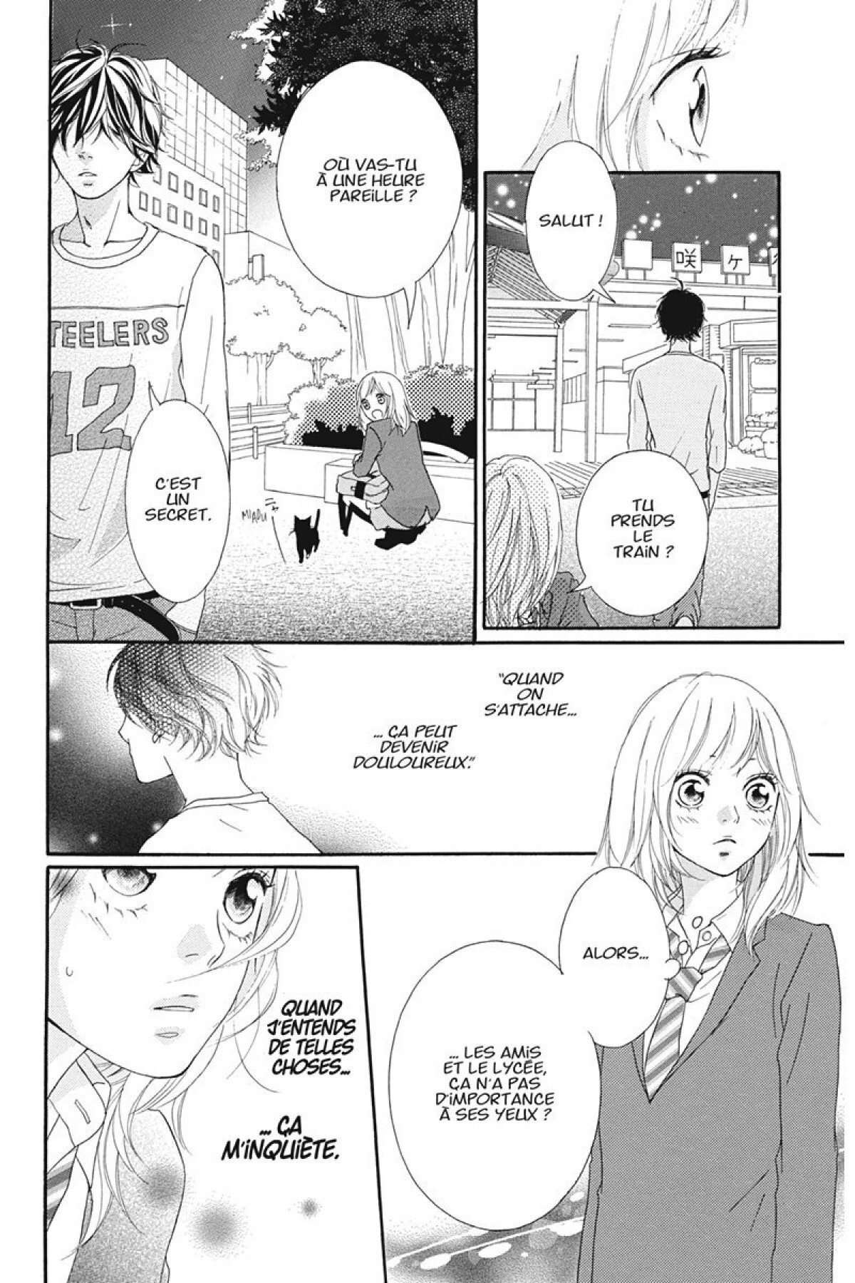  Blue Spring Ride - Chapitre 3 - 119