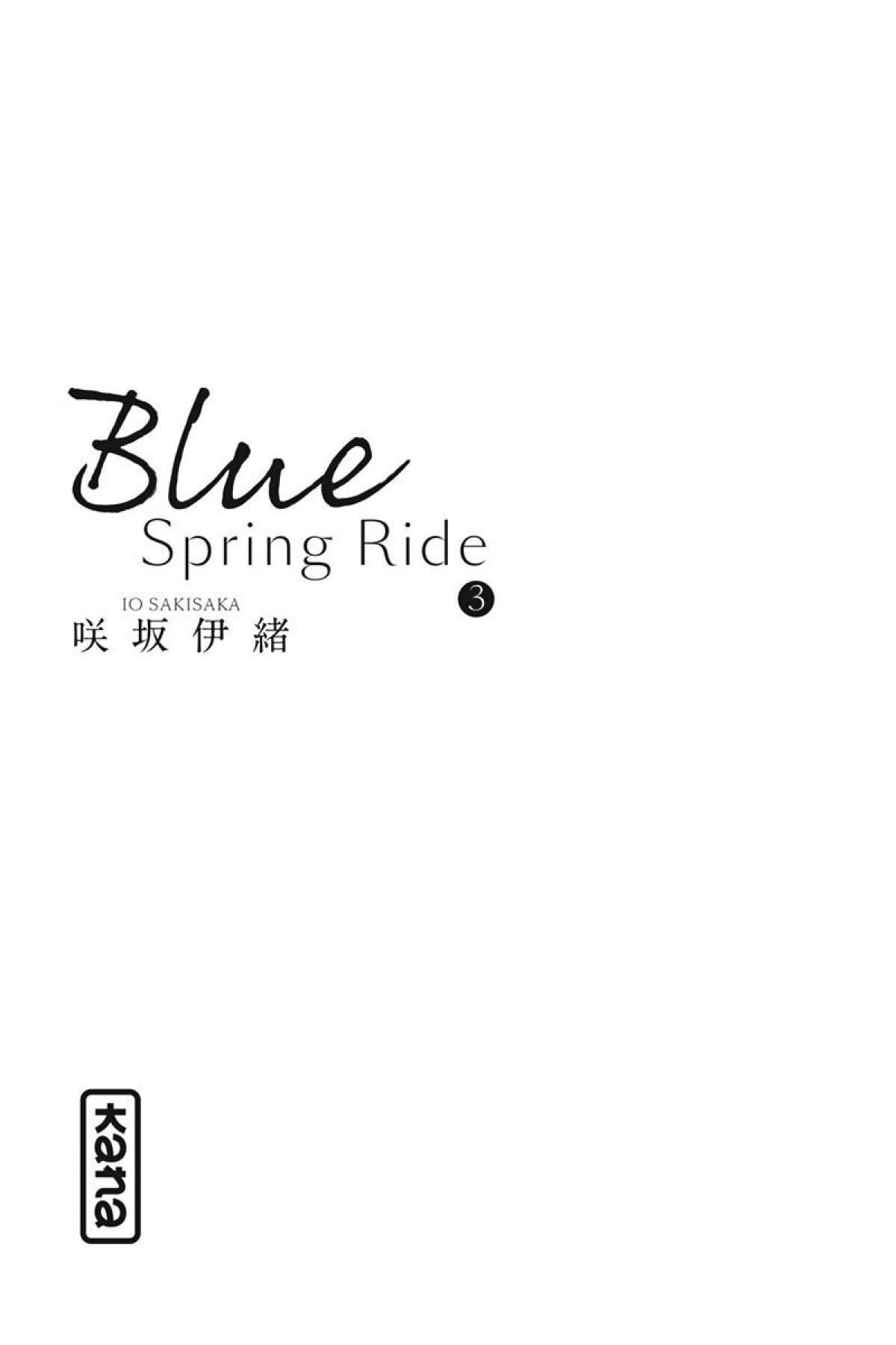  Blue Spring Ride - Chapitre 3 - 2