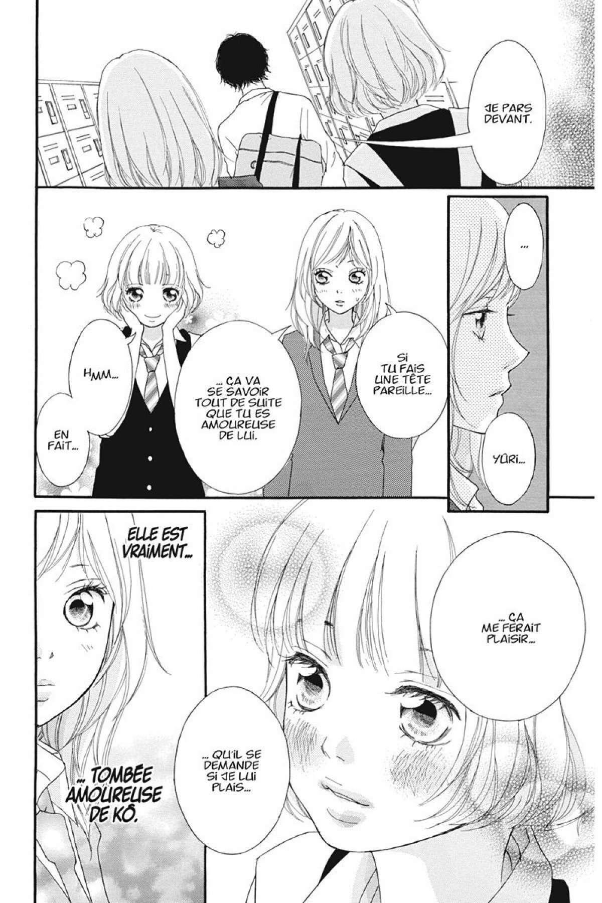  Blue Spring Ride - Chapitre 3 - 13