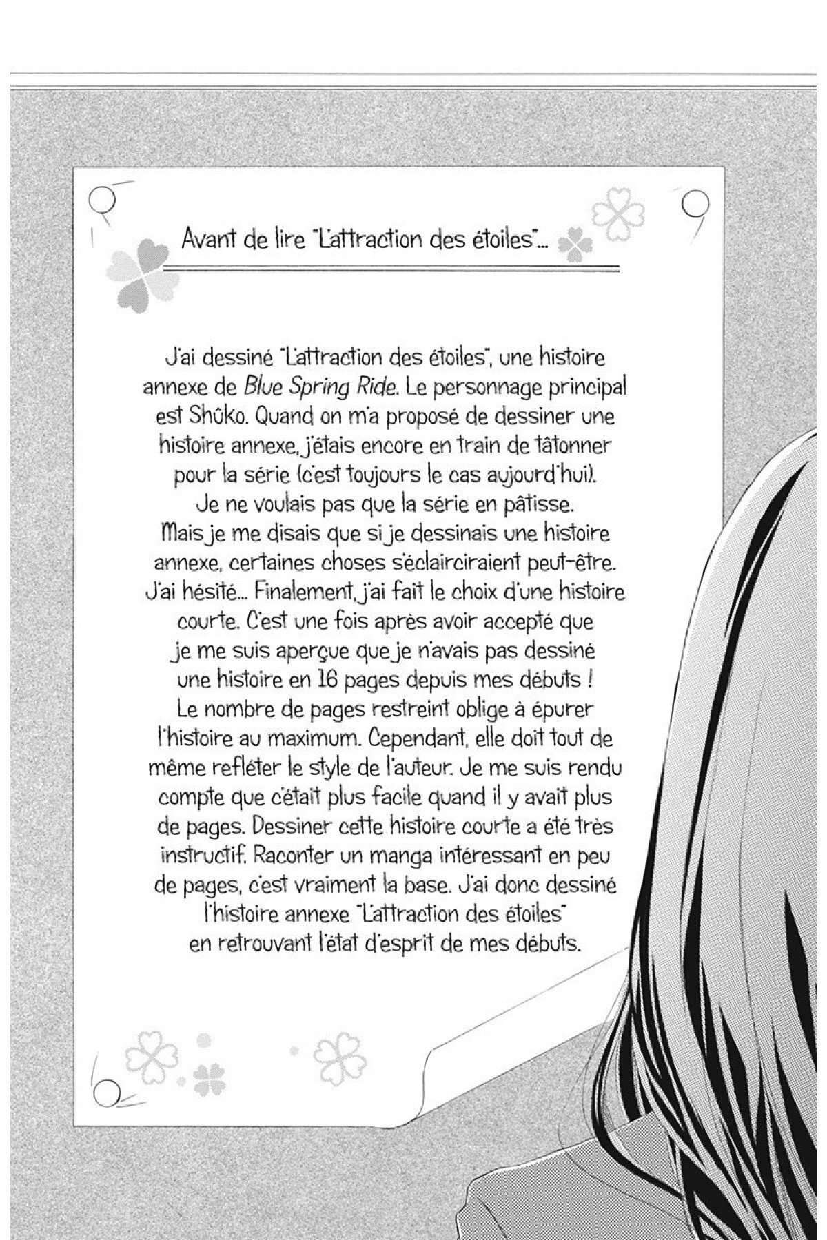  Blue Spring Ride - Chapitre 3 - 185