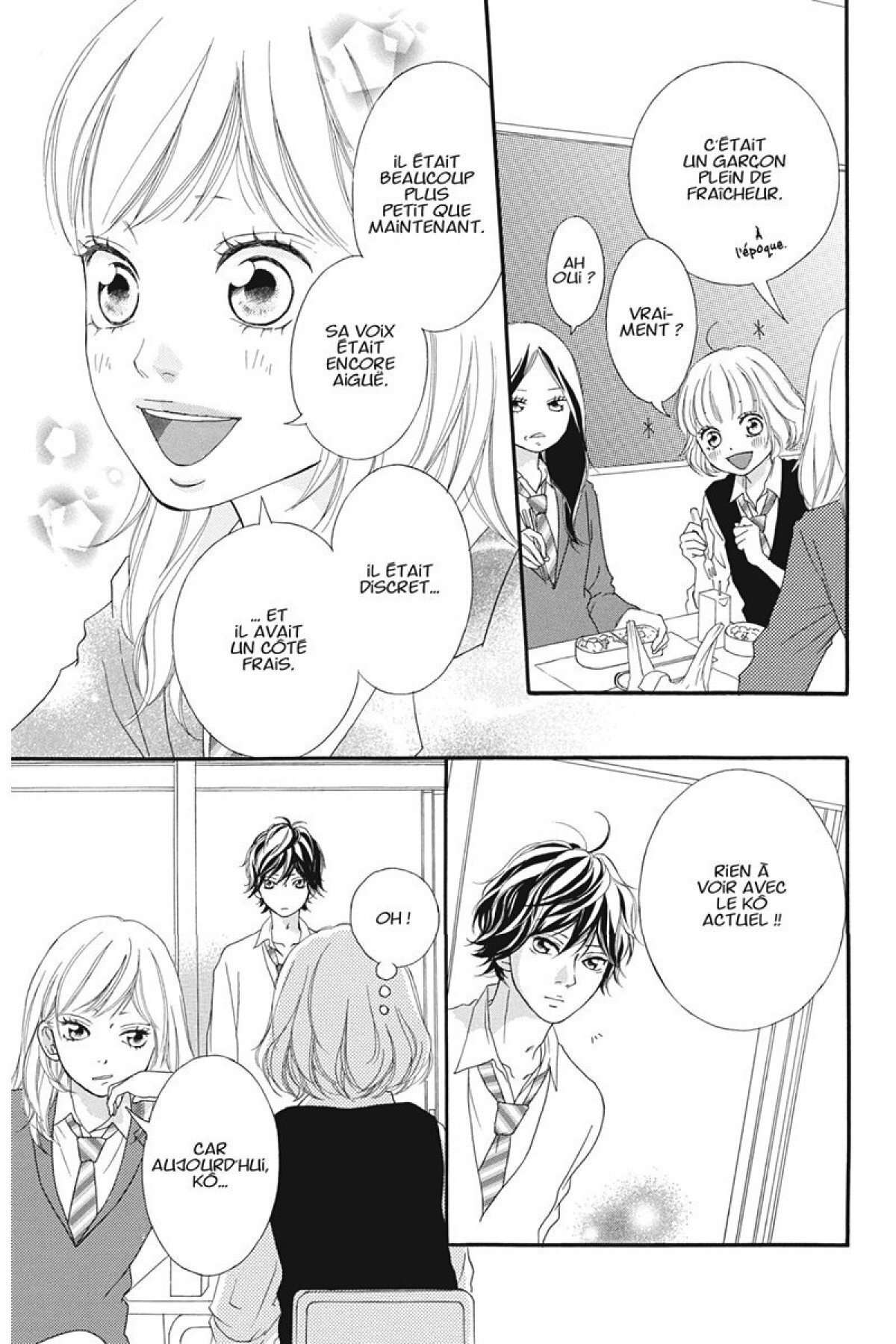  Blue Spring Ride - Chapitre 3 - 16