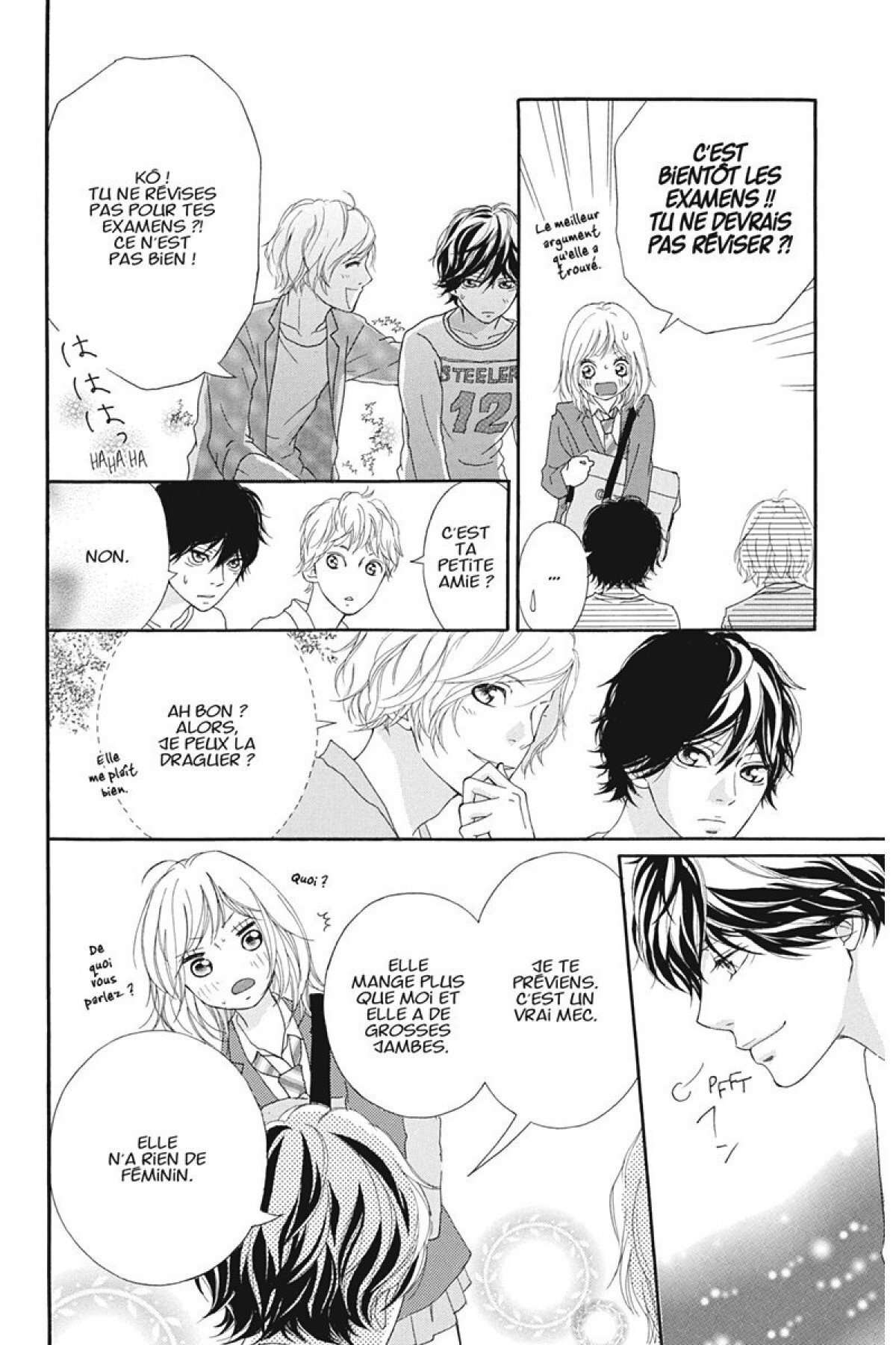  Blue Spring Ride - Chapitre 3 - 123