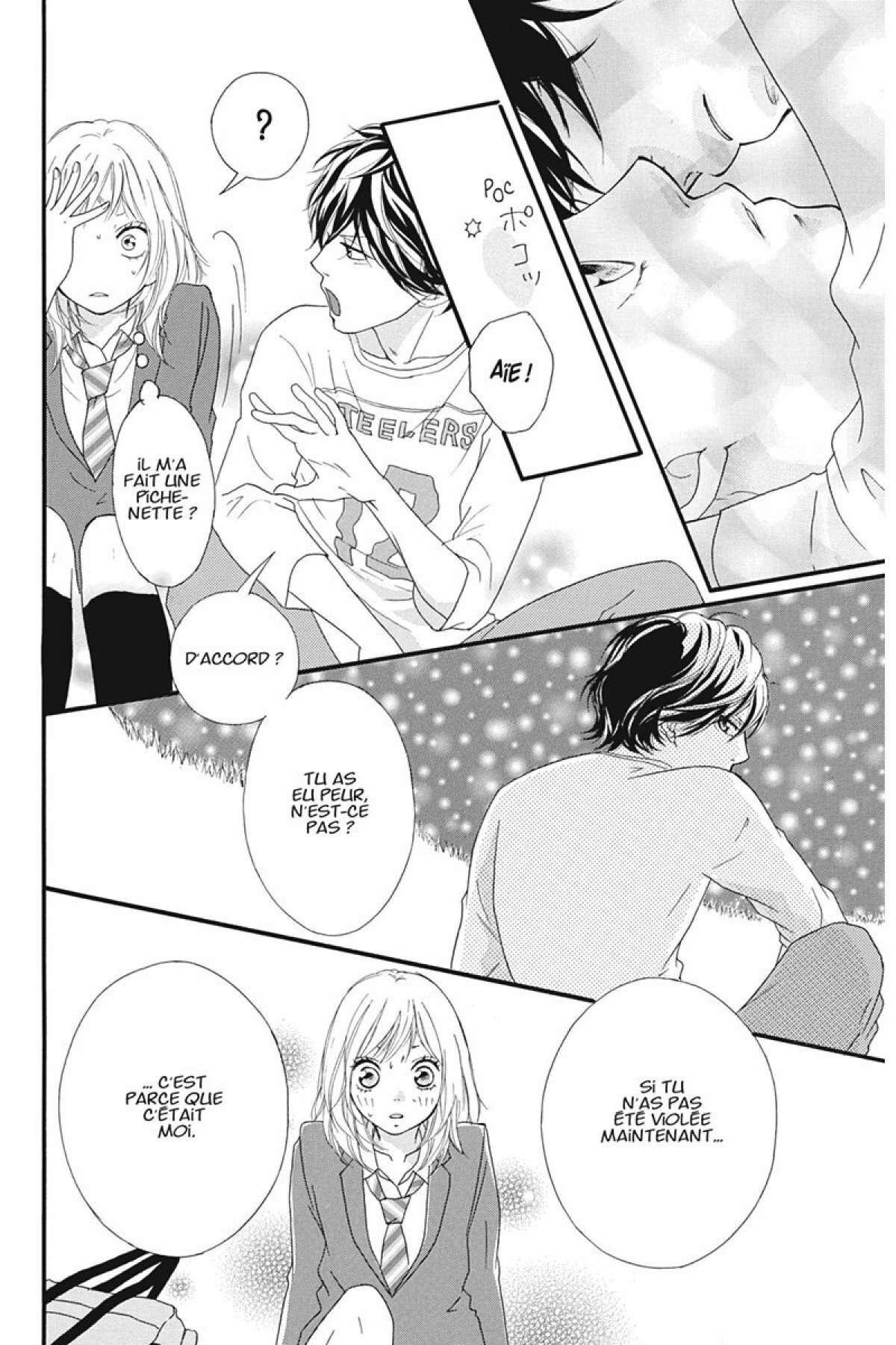  Blue Spring Ride - Chapitre 3 - 137