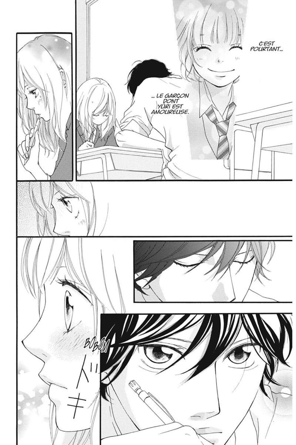  Blue Spring Ride - Chapitre 3 - 27