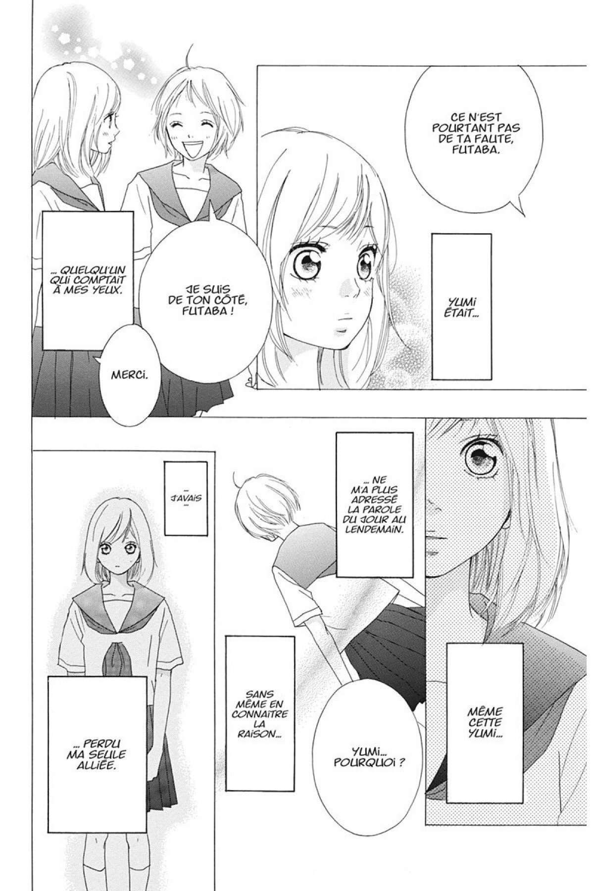  Blue Spring Ride - Chapitre 3 - 69