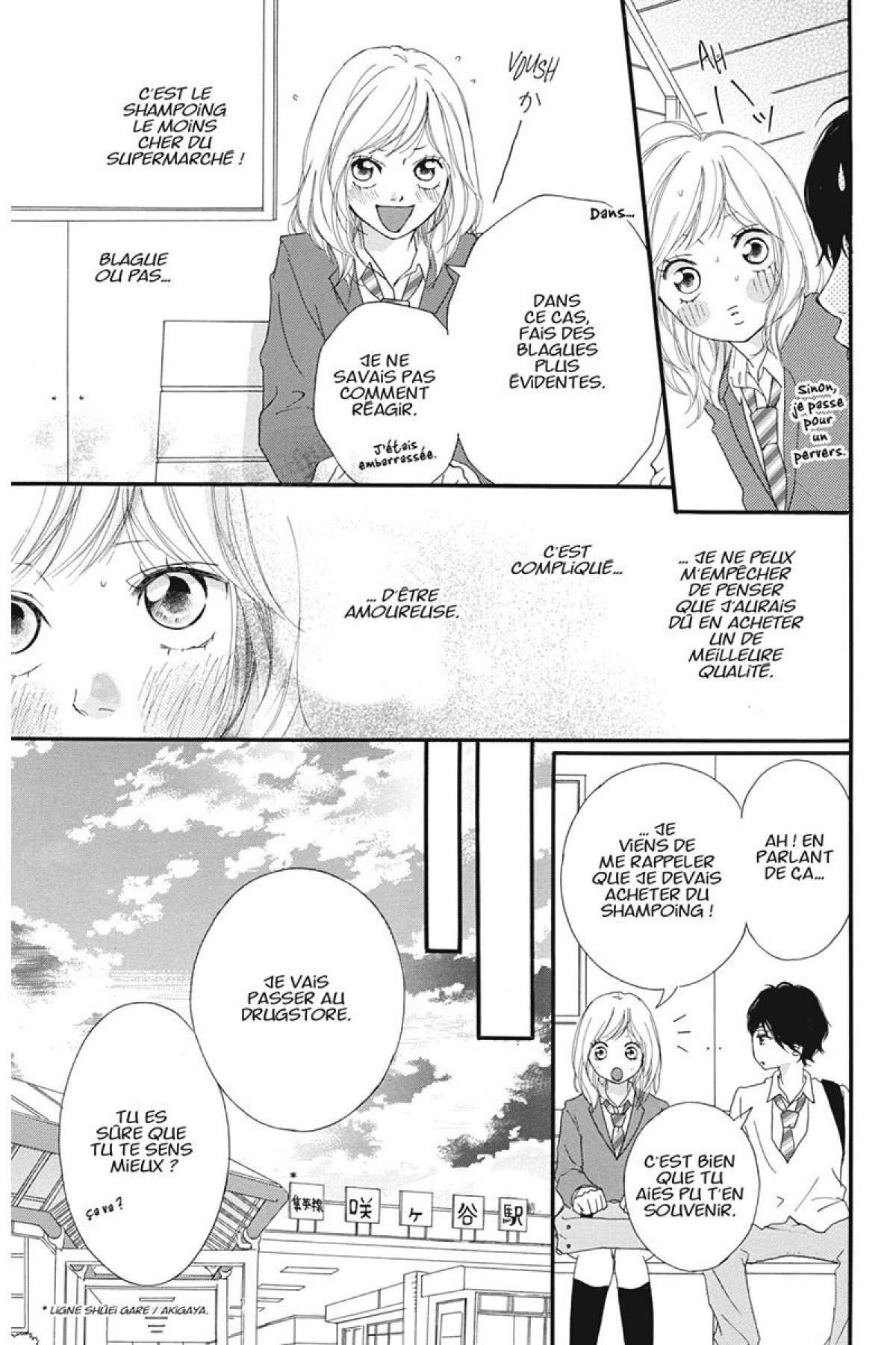  Blue Spring Ride - Chapitre 3 - 64