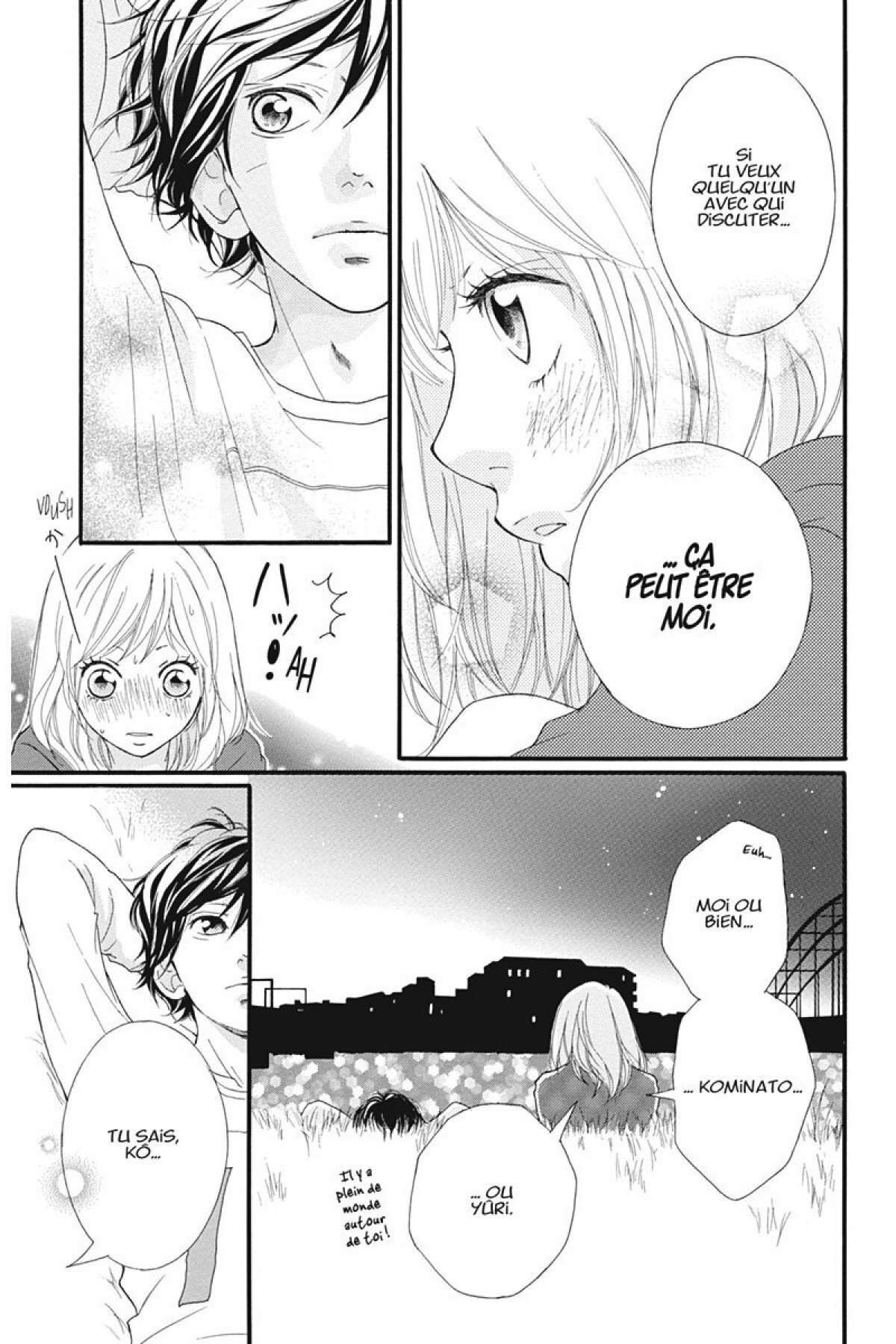  Blue Spring Ride - Chapitre 3 - 132