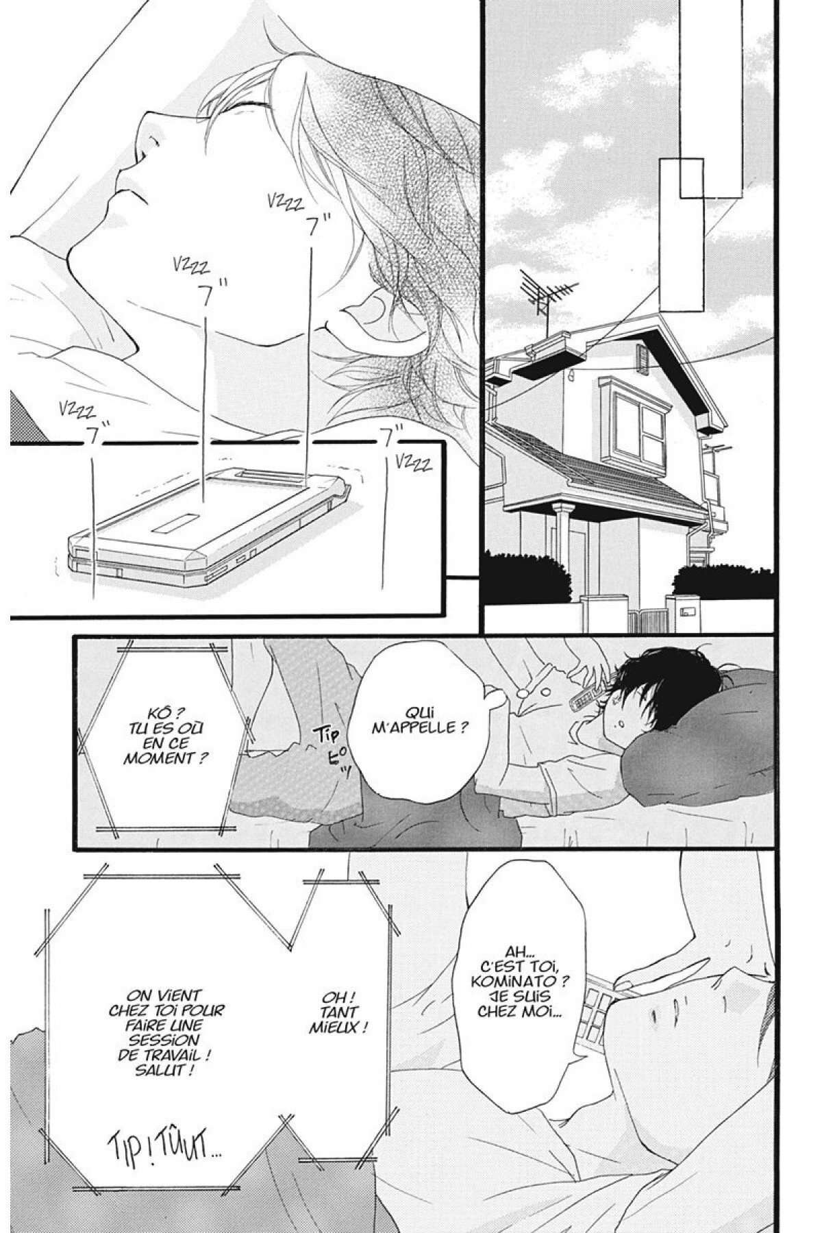  Blue Spring Ride - Chapitre 3 - 164