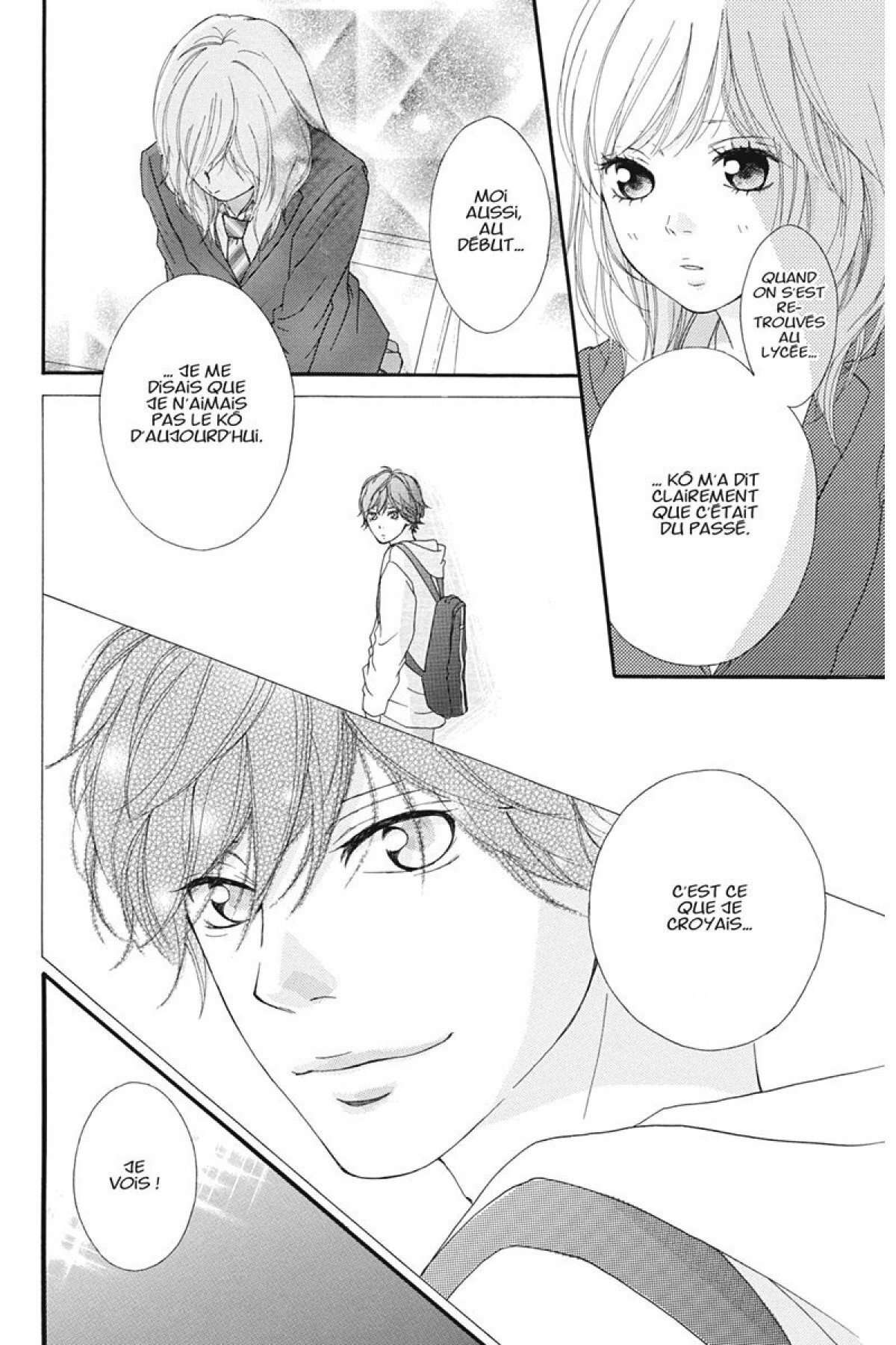  Blue Spring Ride - Chapitre 3 - 107