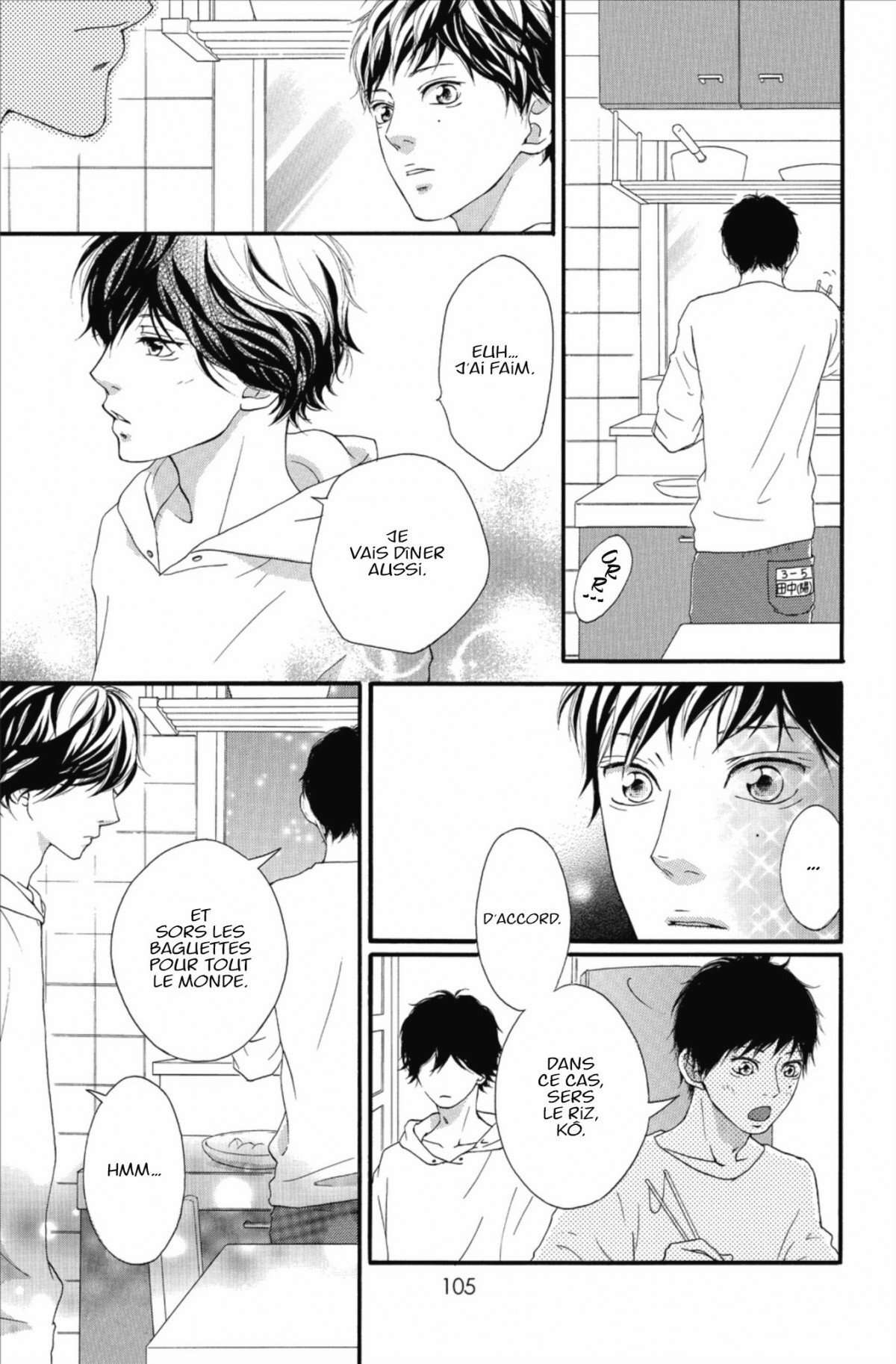  Blue Spring Ride - Chapitre 4 - 107