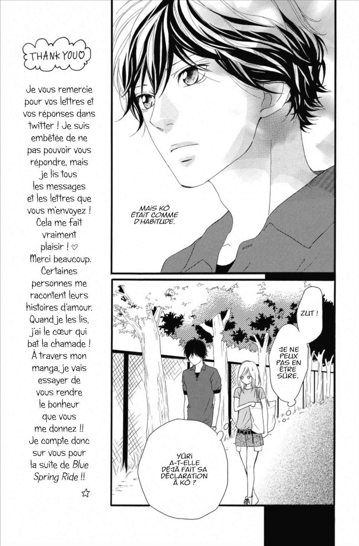  Blue Spring Ride - Chapitre 4 - 167