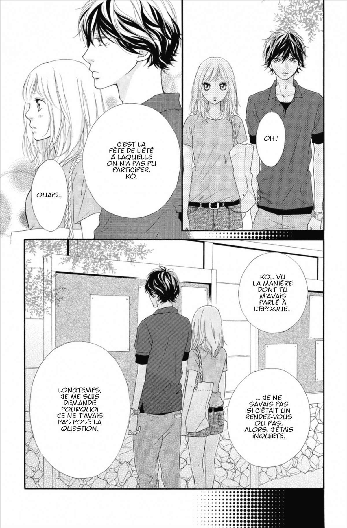  Blue Spring Ride - Chapitre 4 - 175