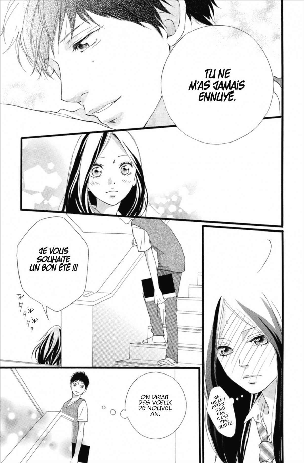  Blue Spring Ride - Chapitre 4 - 129