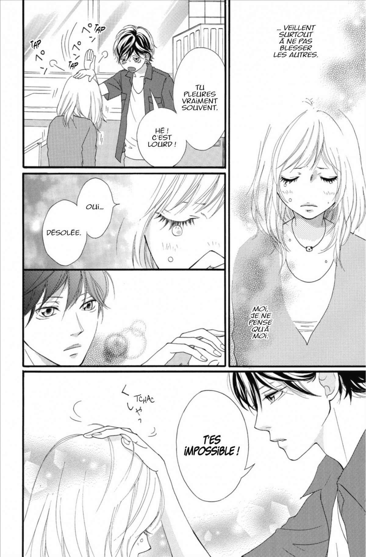  Blue Spring Ride - Chapitre 4 - 26