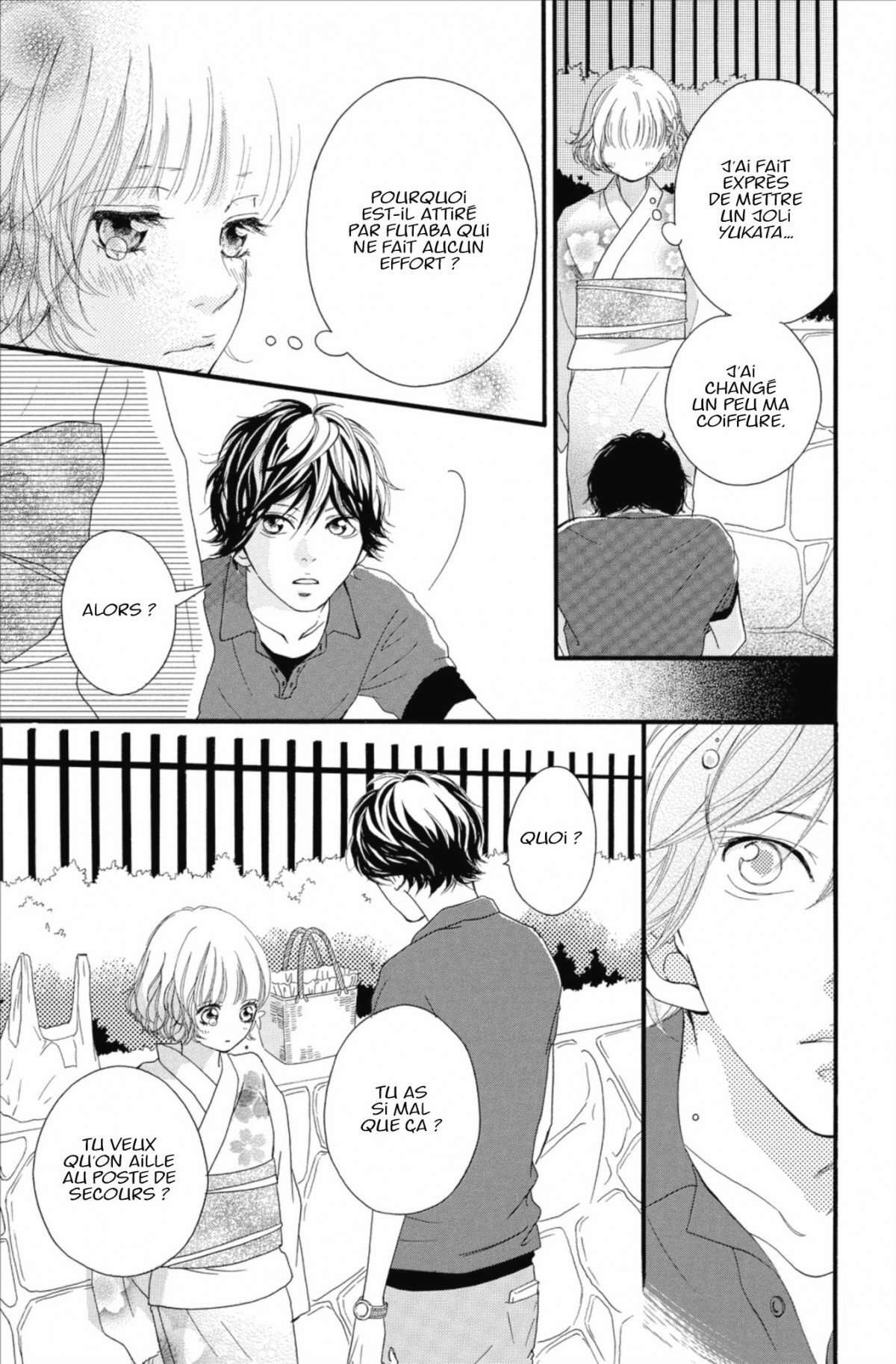  Blue Spring Ride - Chapitre 4 - 159