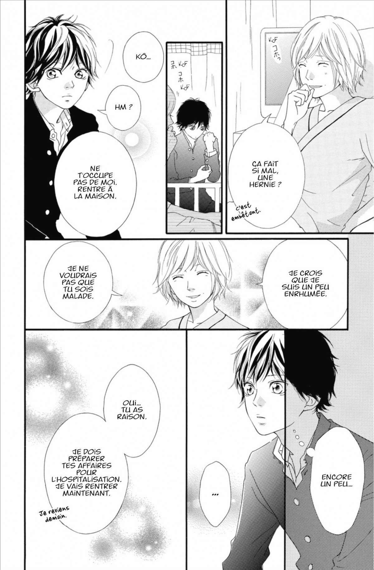  Blue Spring Ride - Chapitre 4 - 56