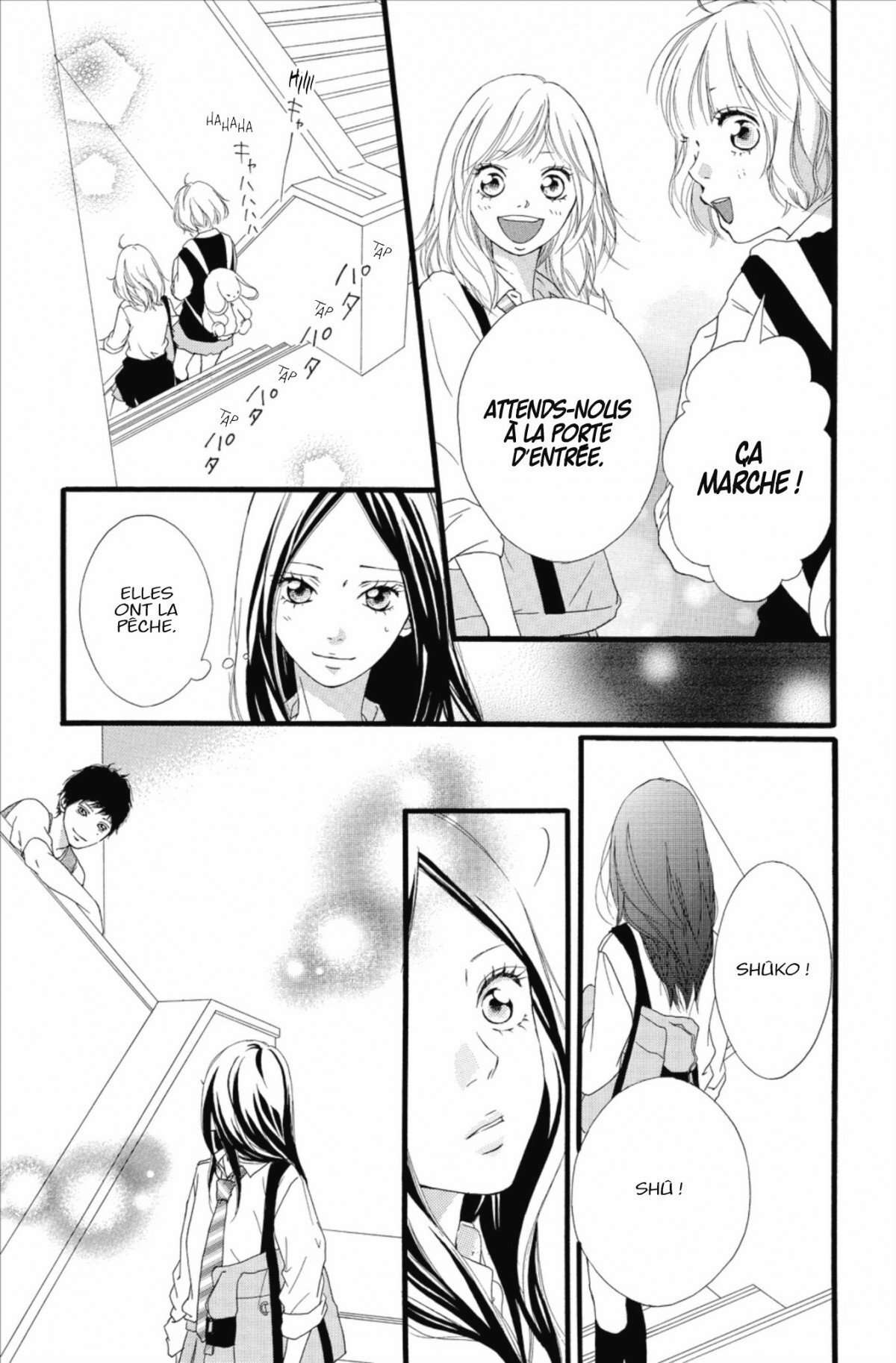  Blue Spring Ride - Chapitre 4 - 127