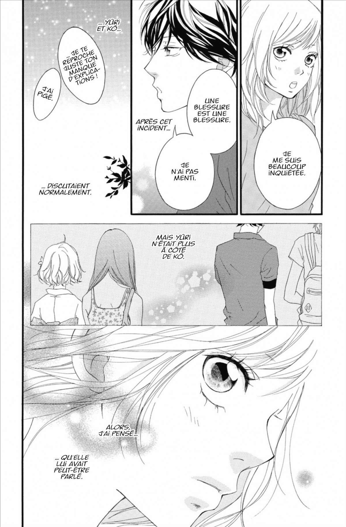  Blue Spring Ride - Chapitre 4 - 166