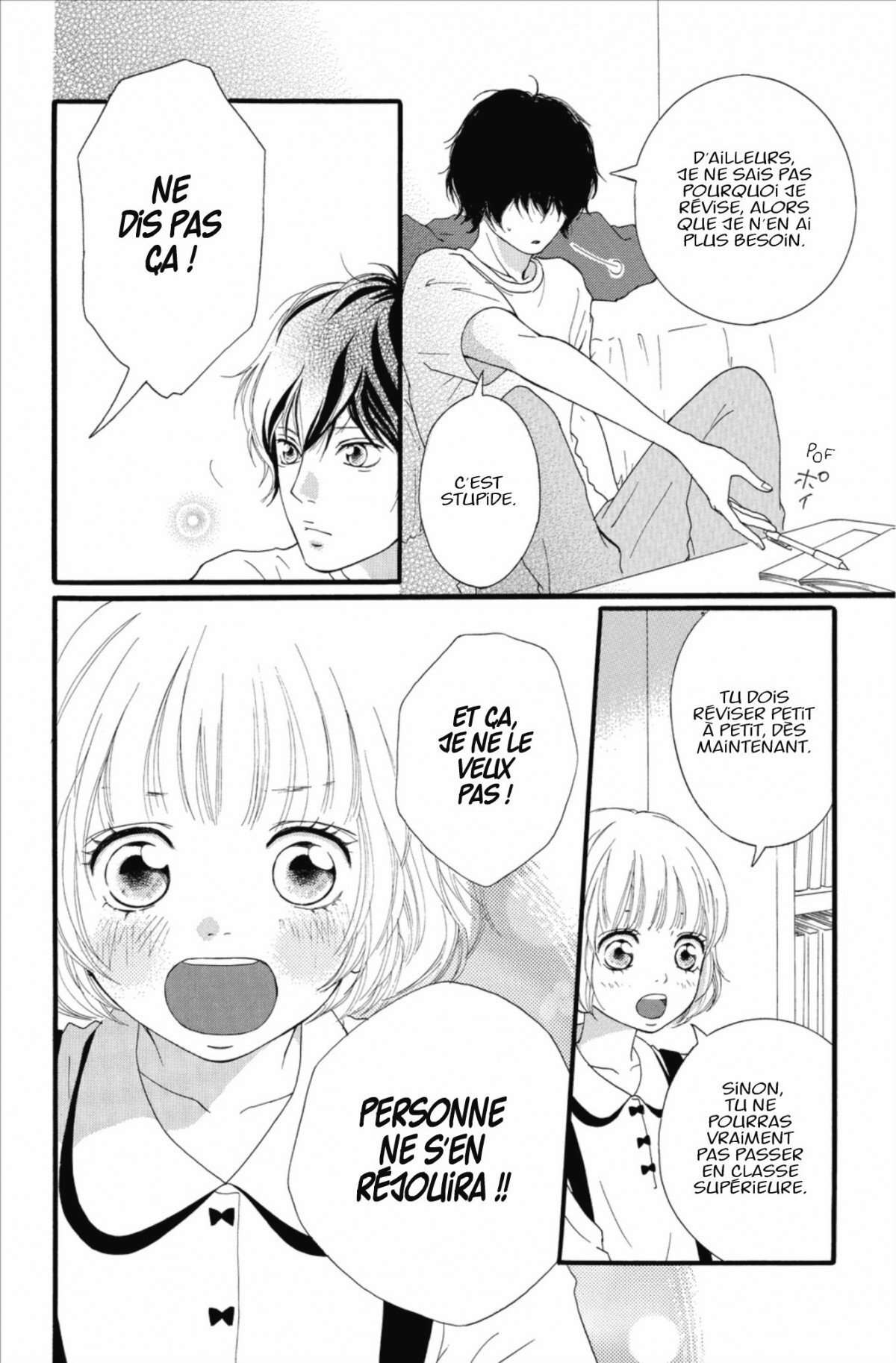  Blue Spring Ride - Chapitre 4 - 10