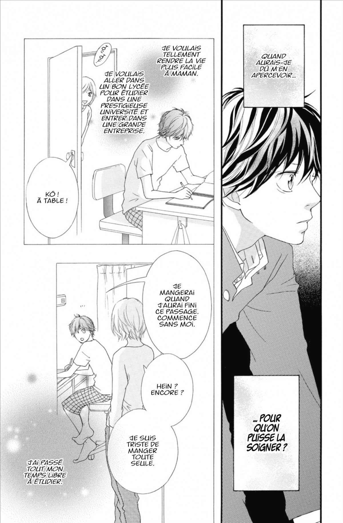  Blue Spring Ride - Chapitre 4 - 59