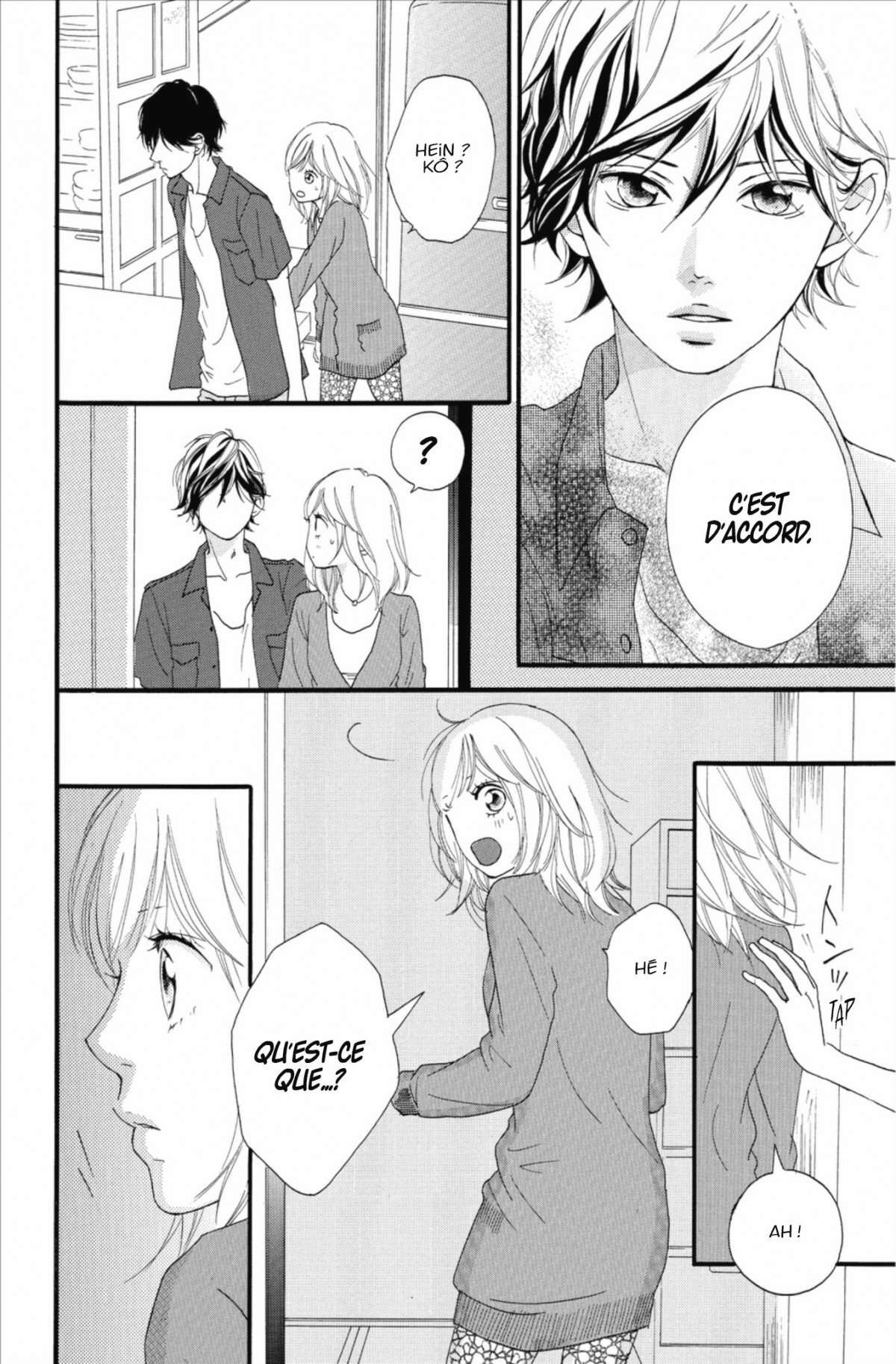  Blue Spring Ride - Chapitre 4 - 22