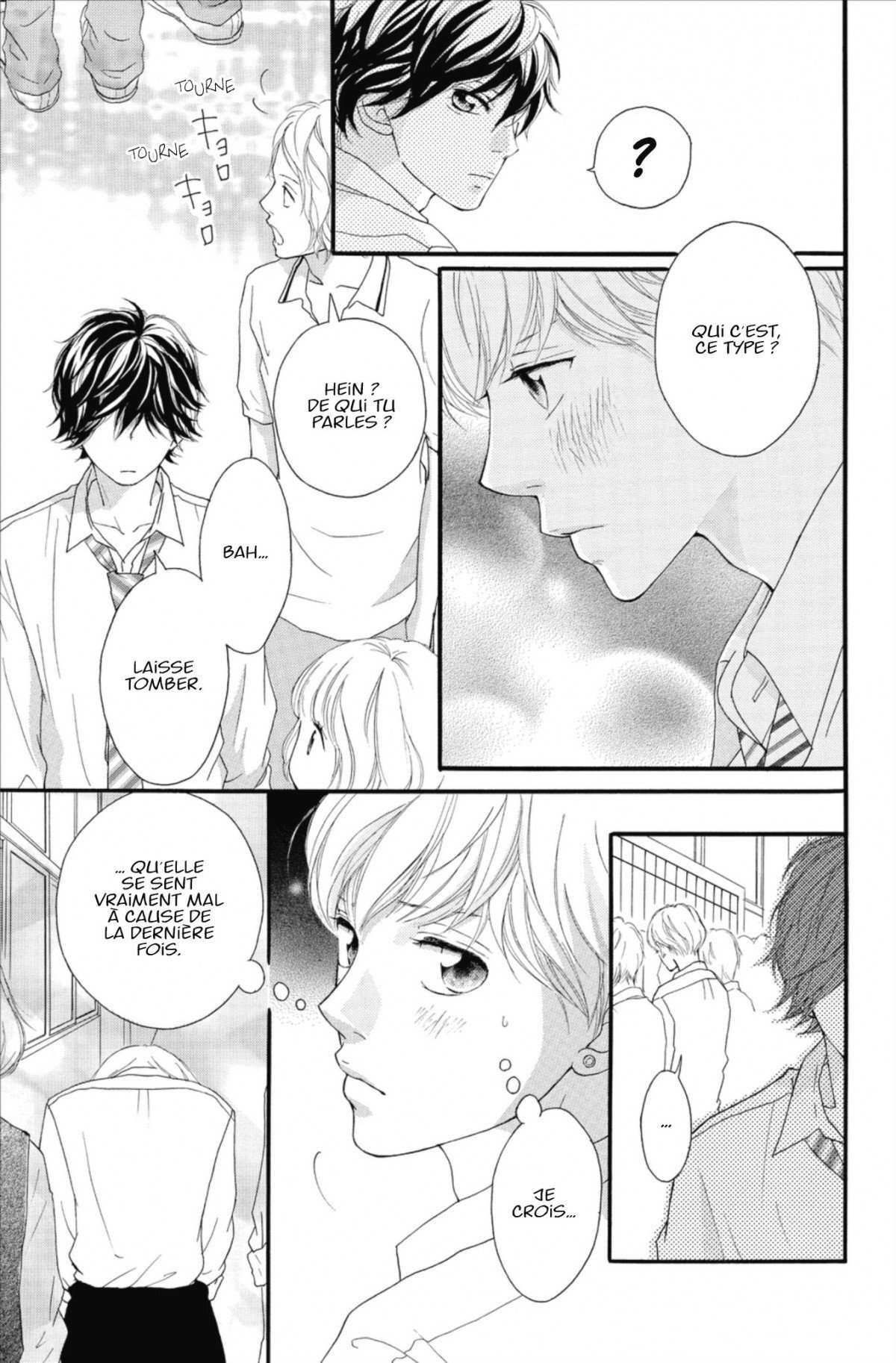  Blue Spring Ride - Chapitre 4 - 123