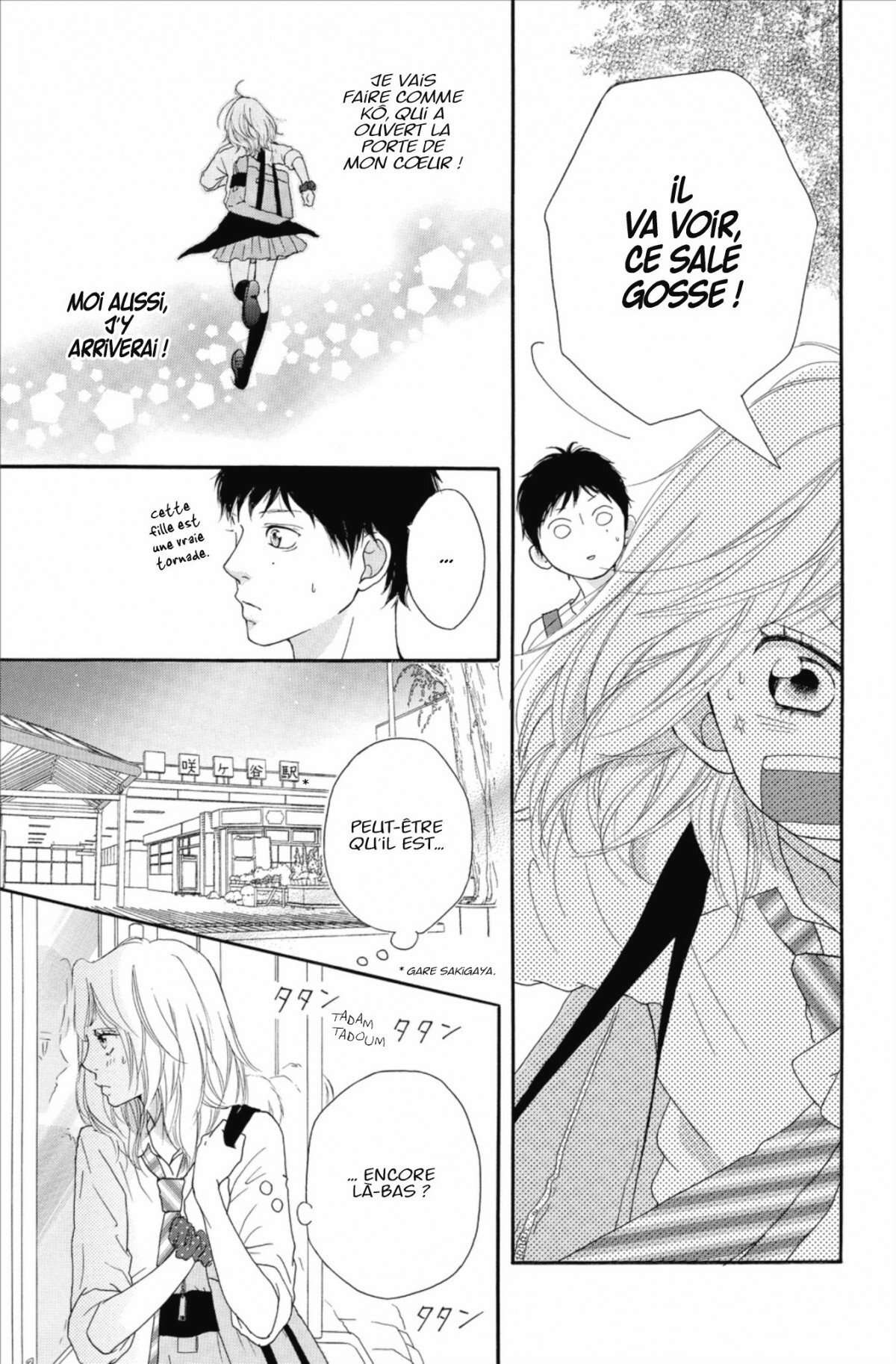  Blue Spring Ride - Chapitre 4 - 75