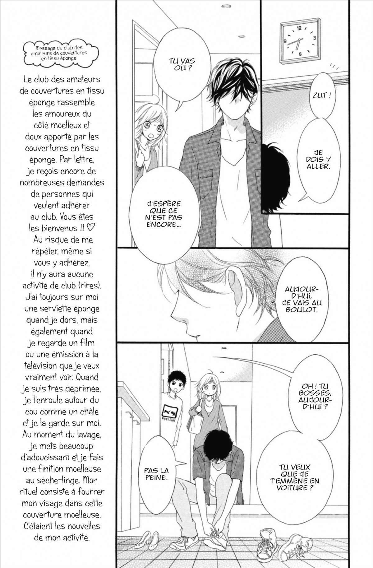  Blue Spring Ride - Chapitre 4 - 31